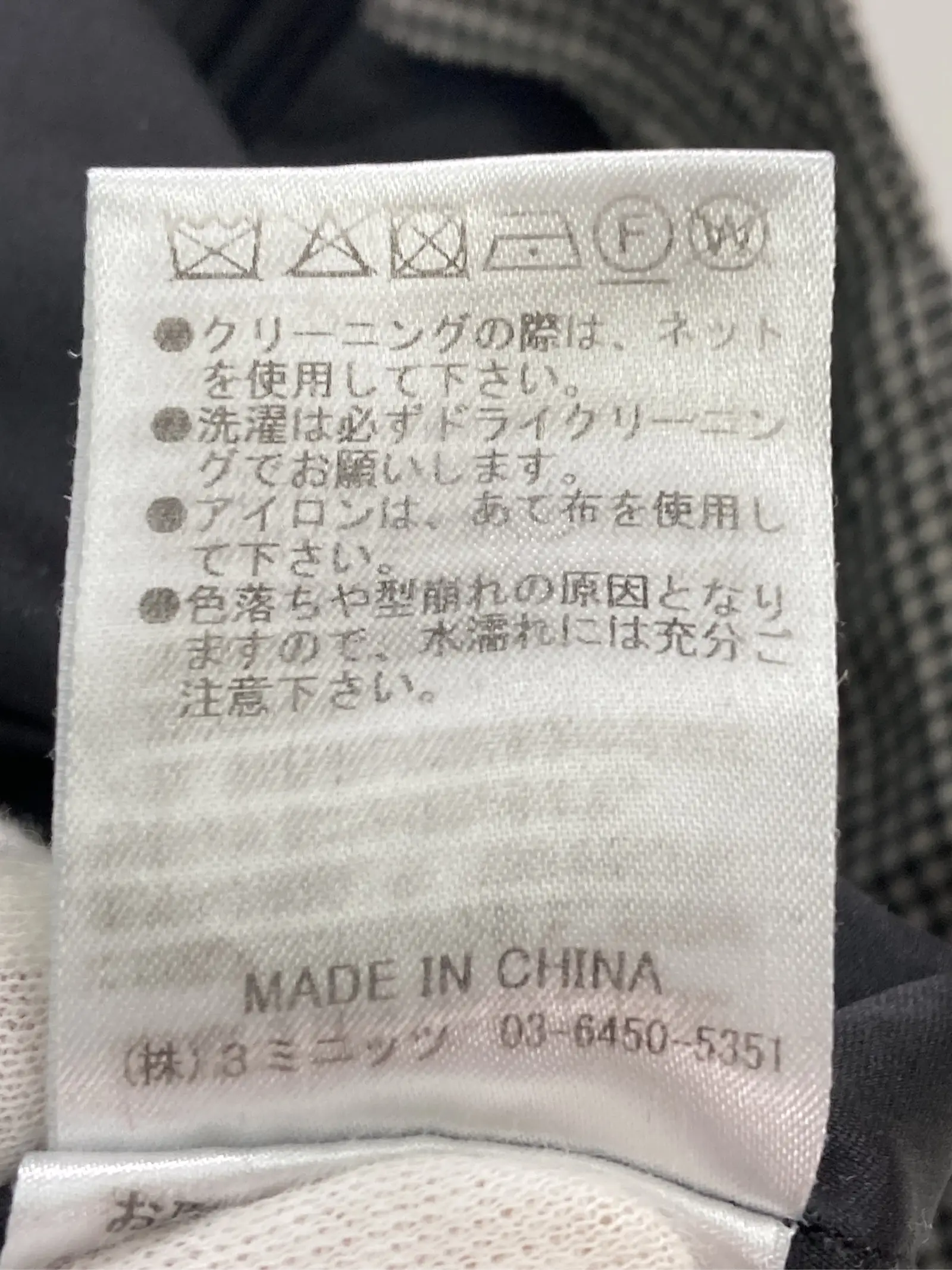 https://r2-worker.digdig.jp/product/0446a763-00b6-453c-a5e3-7f1a196a6890/75f31ba3-2713-4a01-b01f-9c8b448bd094