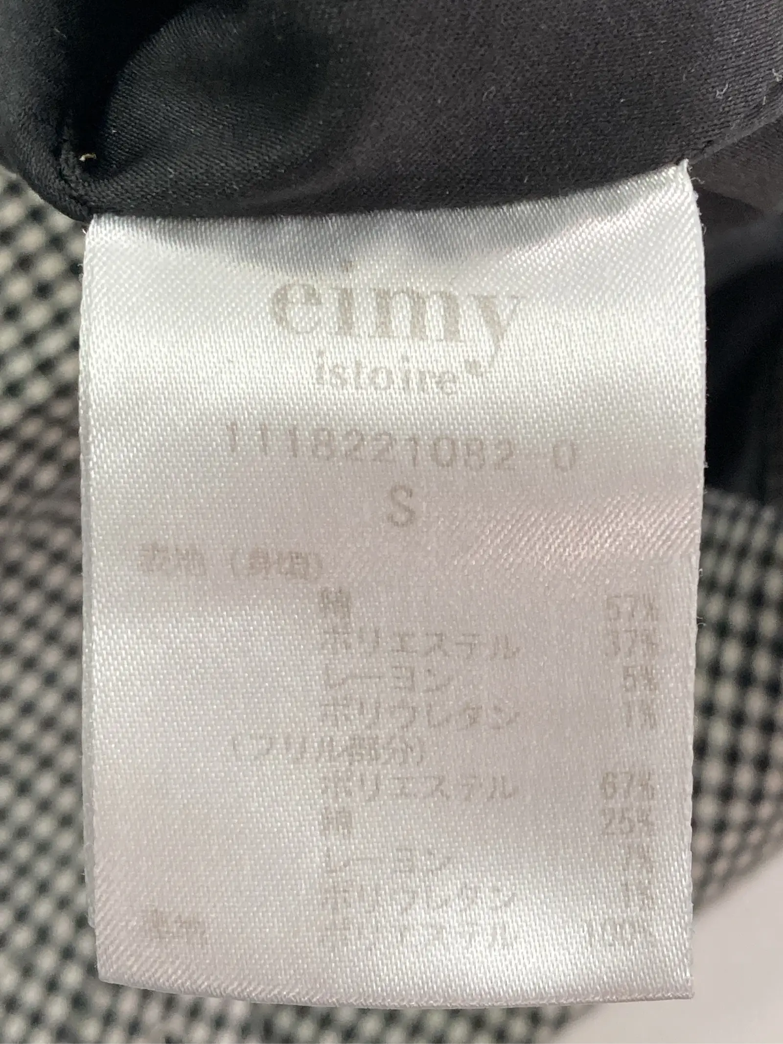 https://r2-worker.digdig.jp/product/0446a763-00b6-453c-a5e3-7f1a196a6890/d73ca420-63a9-4c8d-964f-77be798c2358