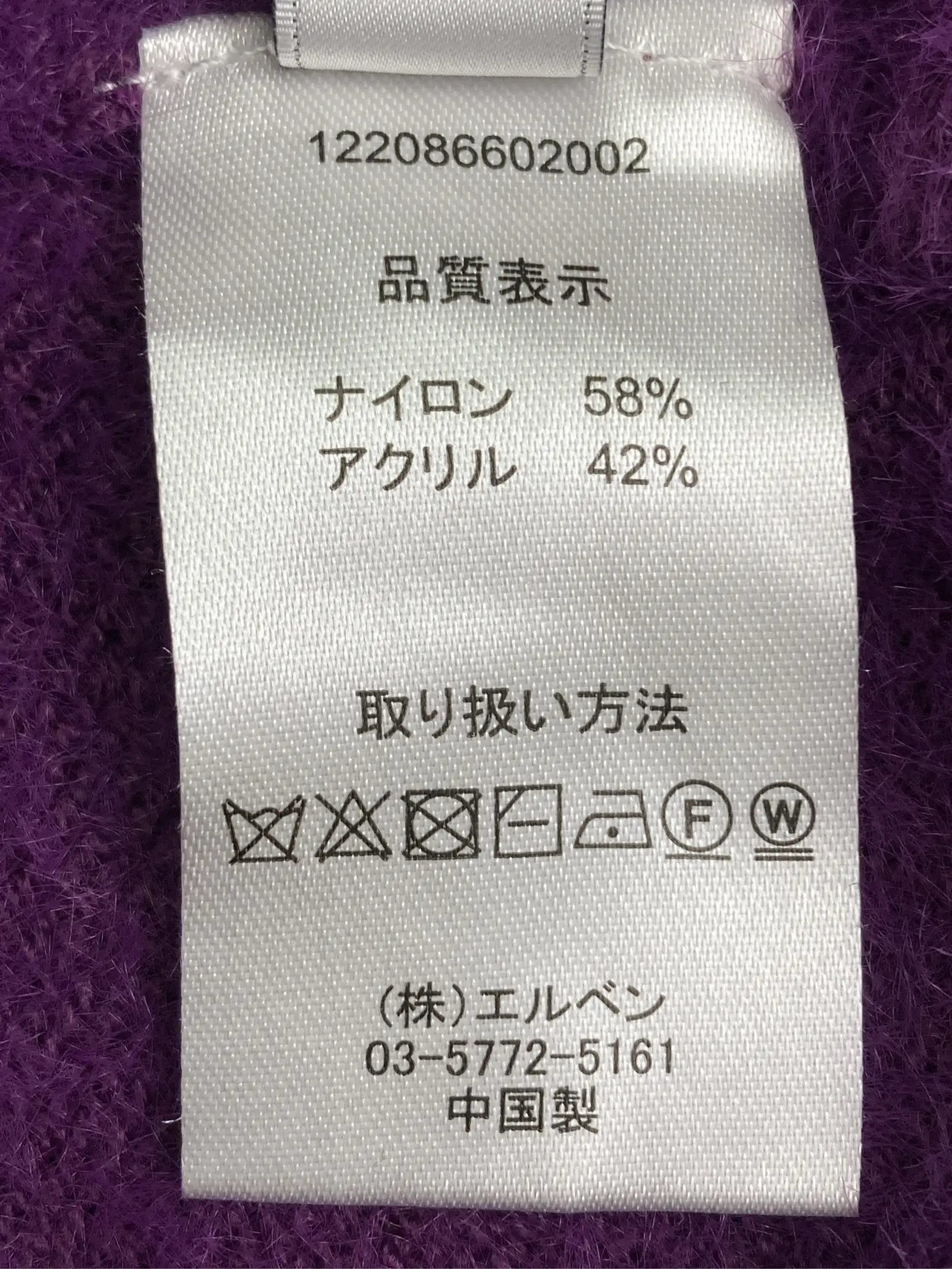 https://r2-worker.digdig.jp/product/0447af1e-f4ea-4e6e-aee7-cadf4f9ffda5/c66cda72-68f7-430e-93af-5413c1ed9d0c