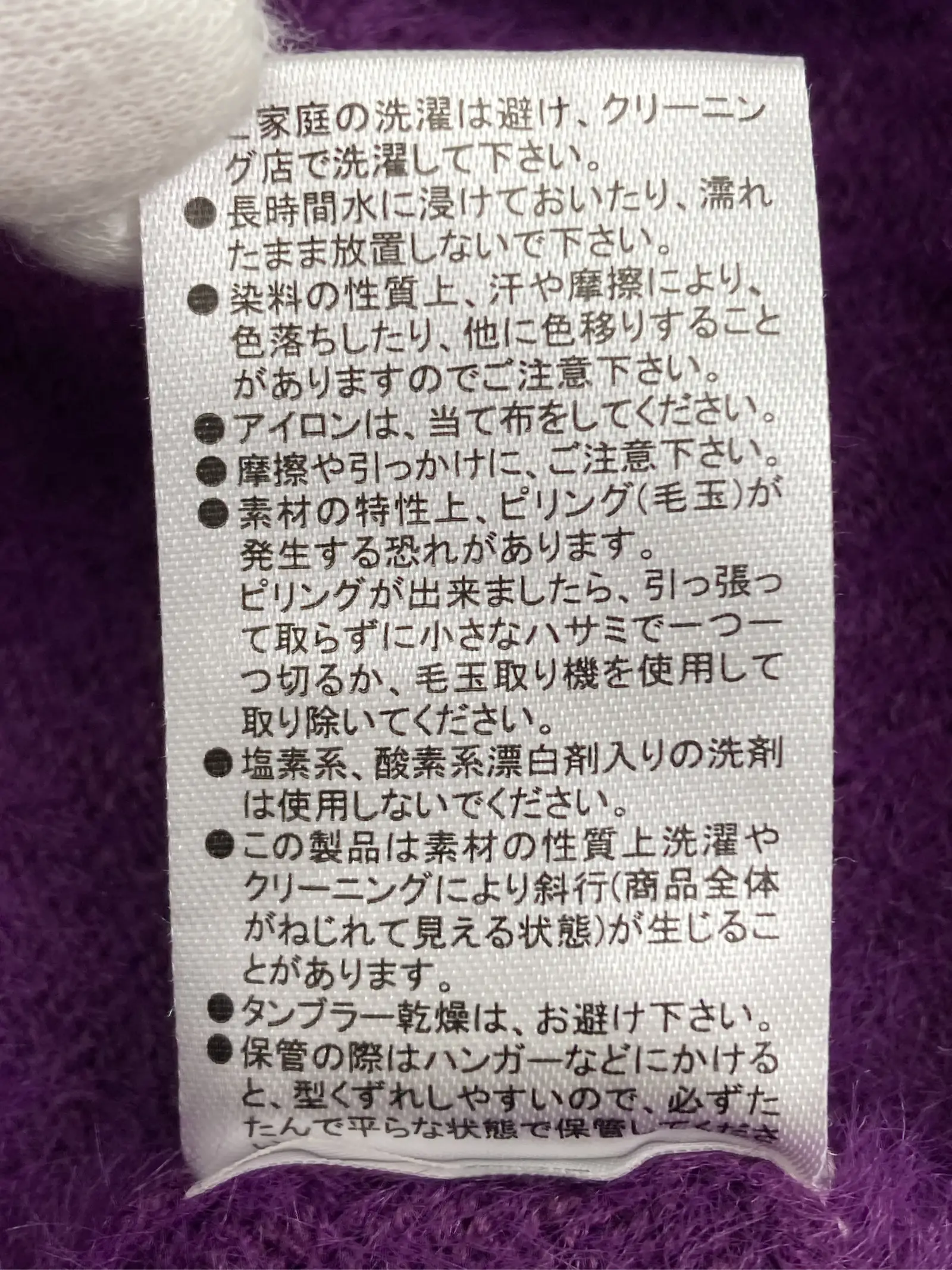 https://r2-worker.digdig.jp/product/0447af1e-f4ea-4e6e-aee7-cadf4f9ffda5/e61d70ec-a06c-42c5-a093-db980a45fab9