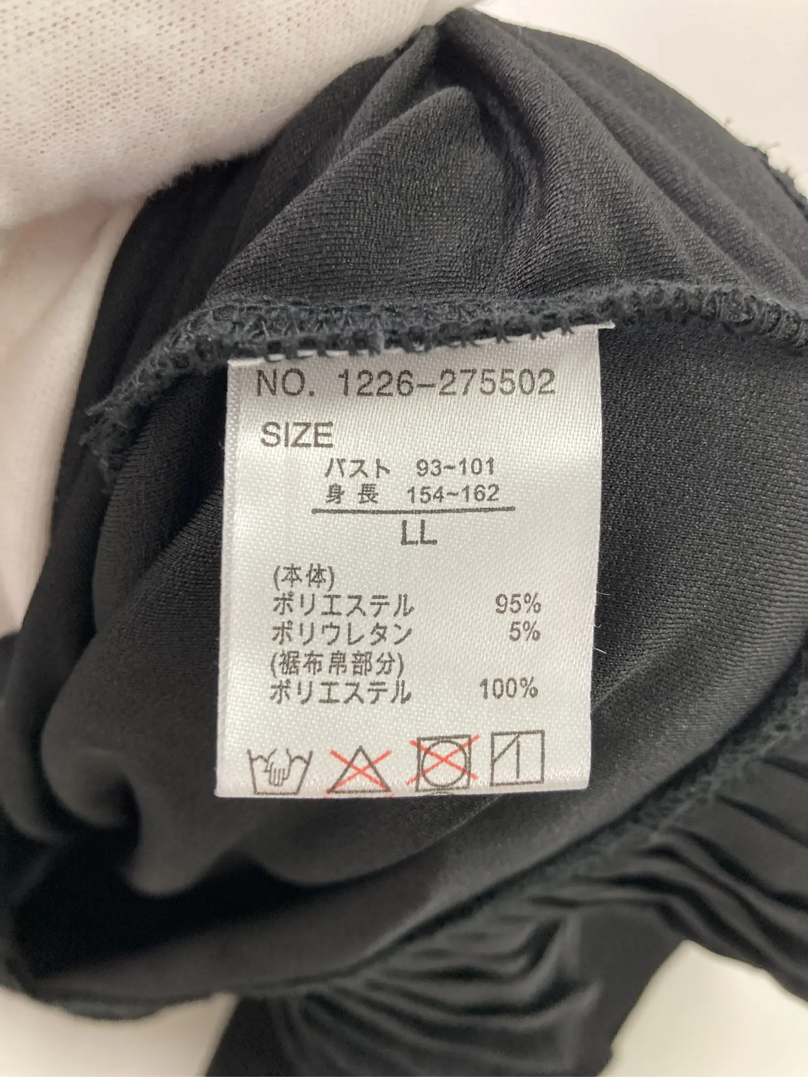 https://r2-worker.digdig.jp/product/044924ab-98bb-464f-ad73-1788710fe213/7f33bc73-d68a-476d-b5ae-b35a23025f8b