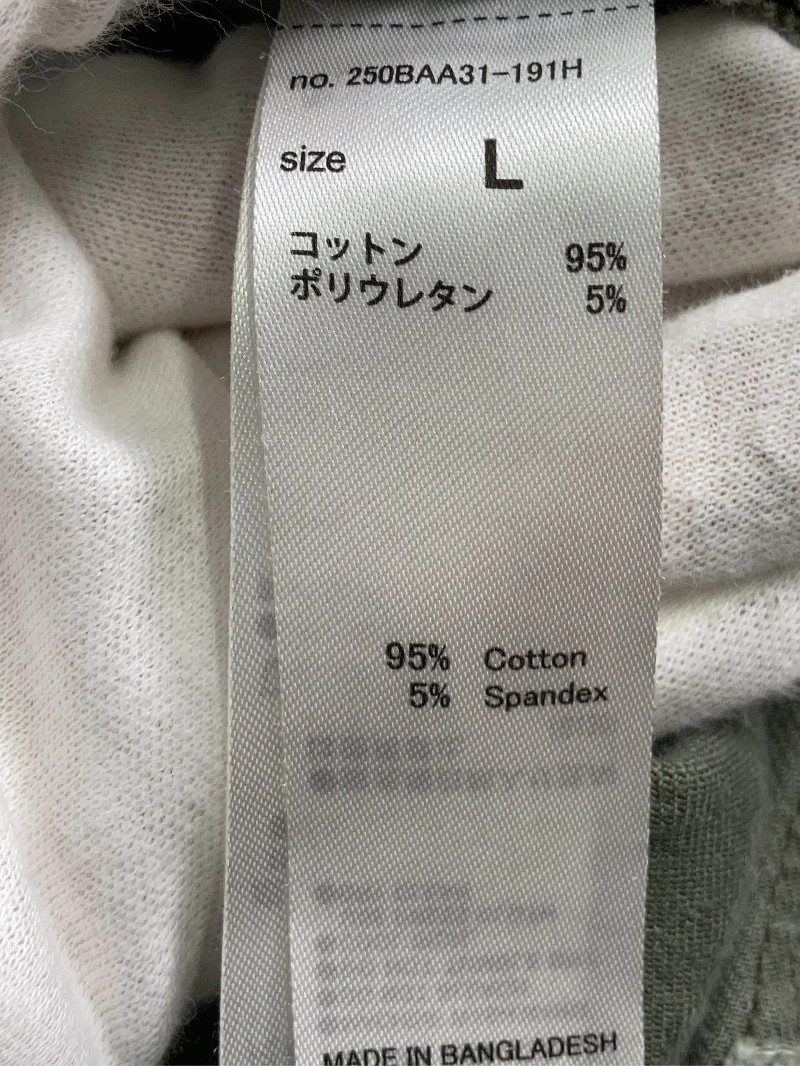 https://r2-worker.digdig.jp/product/0449ea05-3775-45b8-9e0b-d18c5de1d89d/1a7b8708-e9ad-4bd2-ab9d-e5cd33e55575