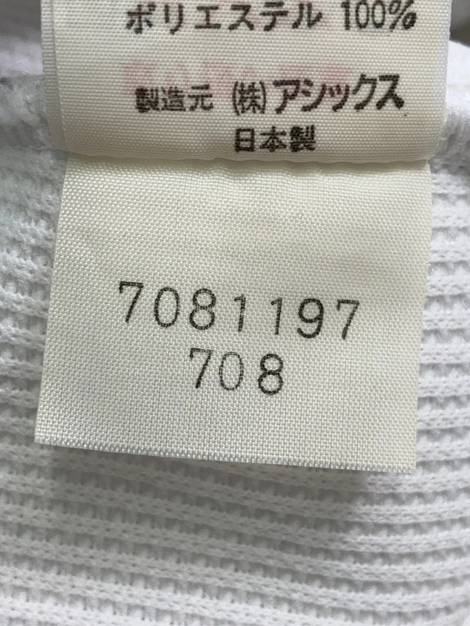 https://r2-worker.digdig.jp/product/044b1b6c-9b49-4bf0-9011-ca6210f94215/214d1532-0931-423d-b0de-9931e248451d