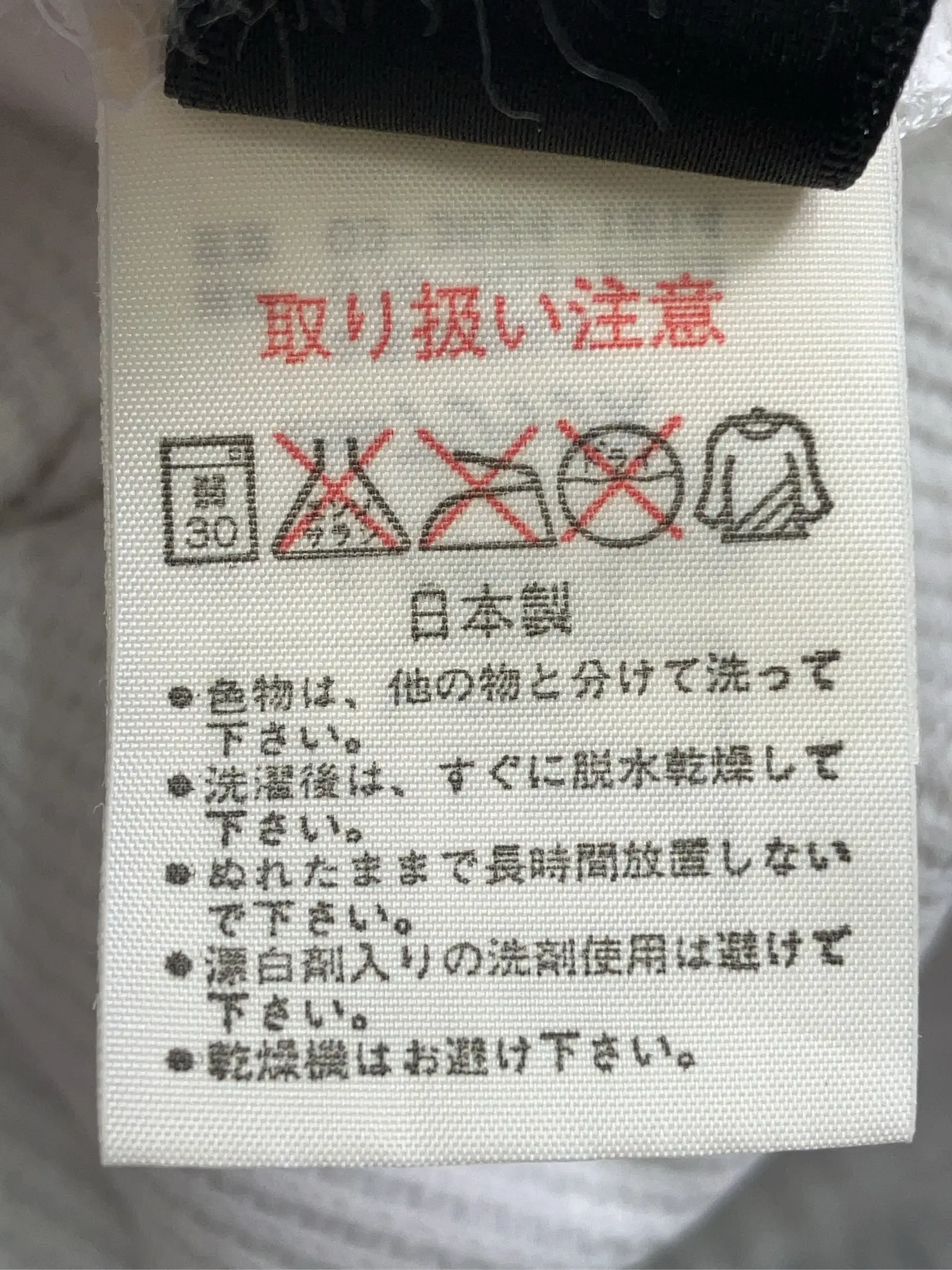 https://r2-worker.digdig.jp/product/044b1b6c-9b49-4bf0-9011-ca6210f94215/5016a792-f725-4bd3-b359-a0c2e6815e36