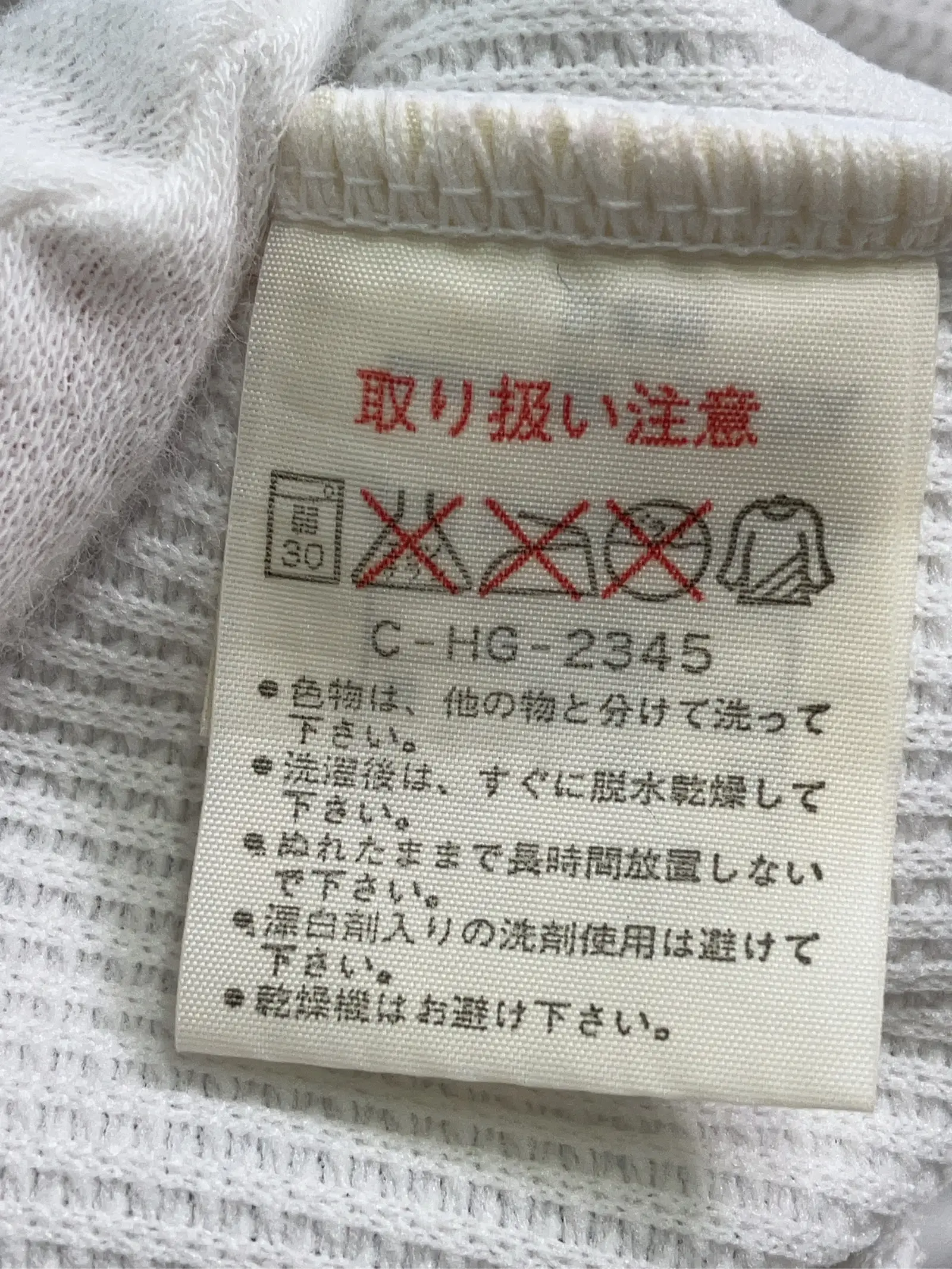 https://r2-worker.digdig.jp/product/044b1b6c-9b49-4bf0-9011-ca6210f94215/96a8ba41-ad92-4d1c-98dd-081b96203664