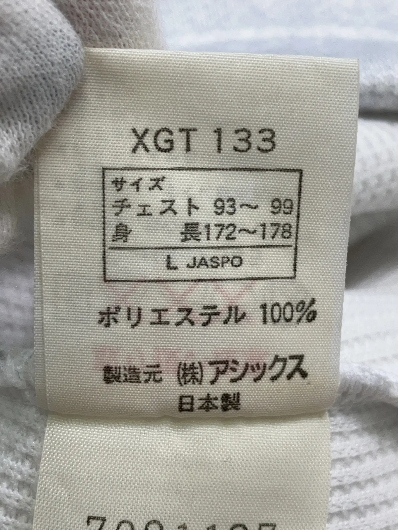 https://r2-worker.digdig.jp/product/044b1b6c-9b49-4bf0-9011-ca6210f94215/b11ba44c-f66b-452a-884e-c05577ff2f54