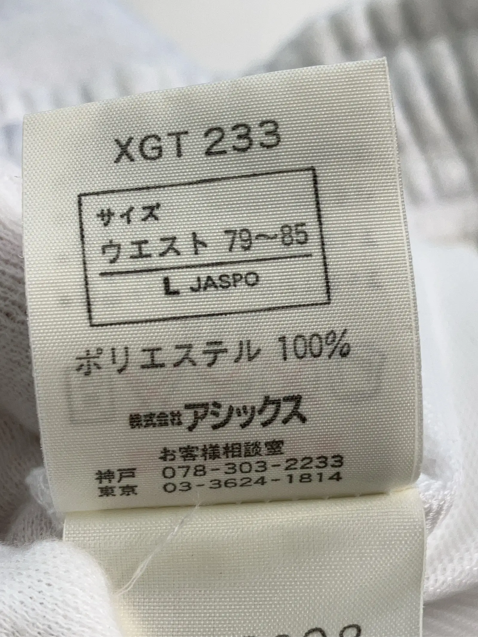 https://r2-worker.digdig.jp/product/044b1b6c-9b49-4bf0-9011-ca6210f94215/bf70b1e4-93ca-43ad-aea0-58d613b9d6f4