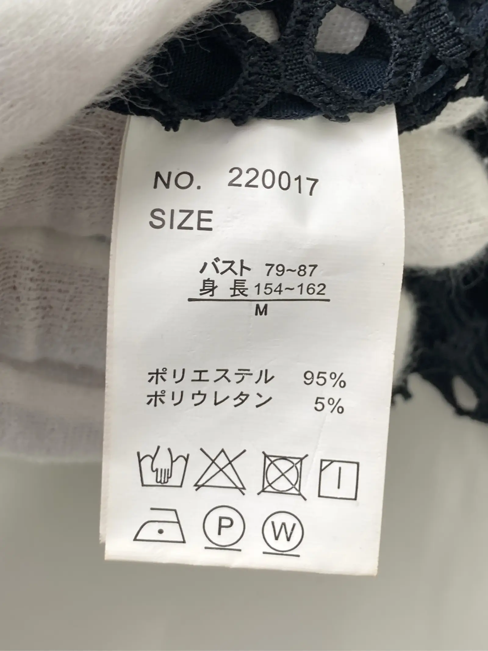 https://r2-worker.digdig.jp/product/044b6247-6aa5-41d4-b28b-679c3fe11d93/1bc84677-1bcc-41d8-9c5f-f8b5b1fbacd9
