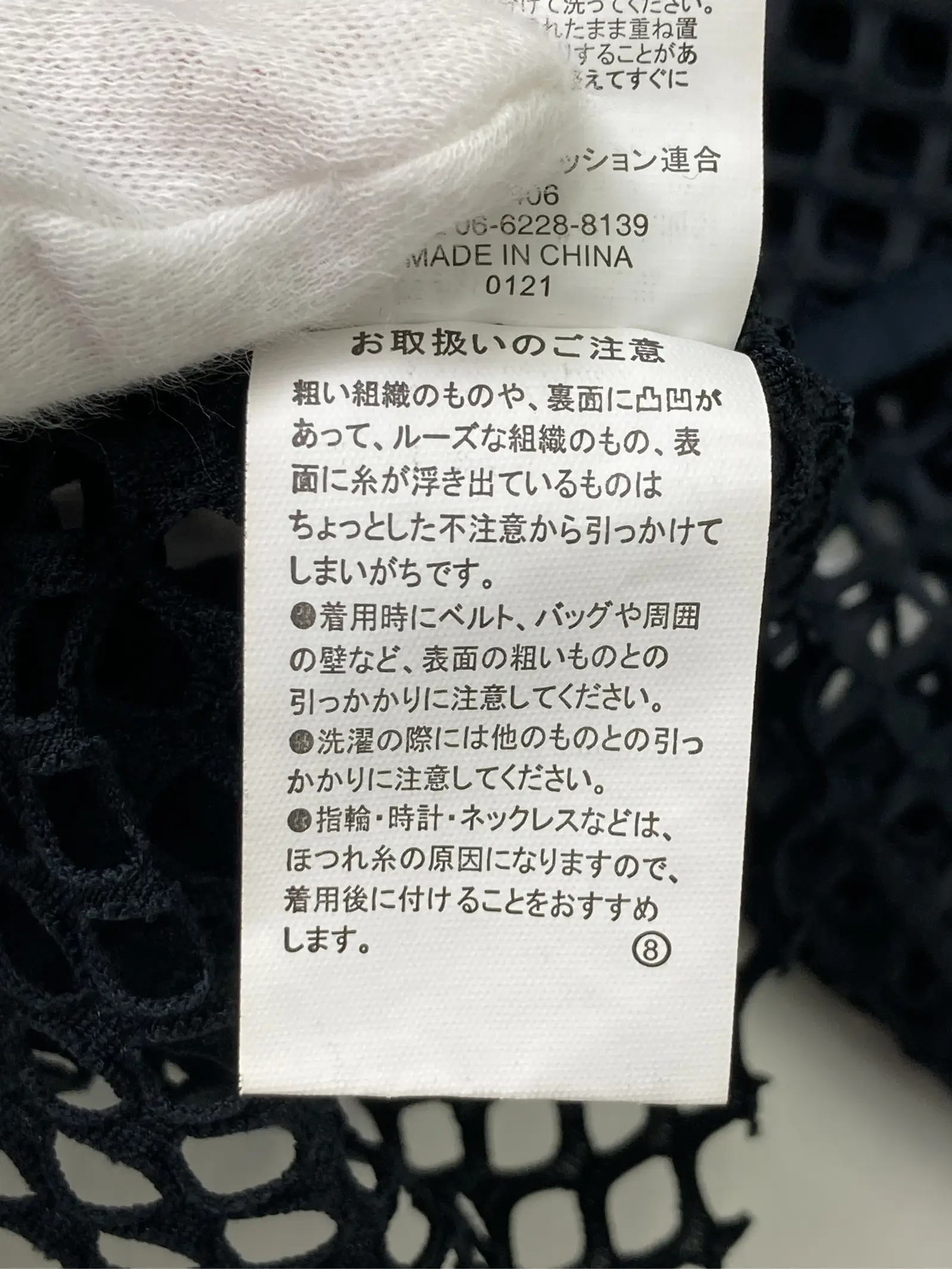 https://r2-worker.digdig.jp/product/044b6247-6aa5-41d4-b28b-679c3fe11d93/36140391-43fd-4062-8830-9a2a1d3df288