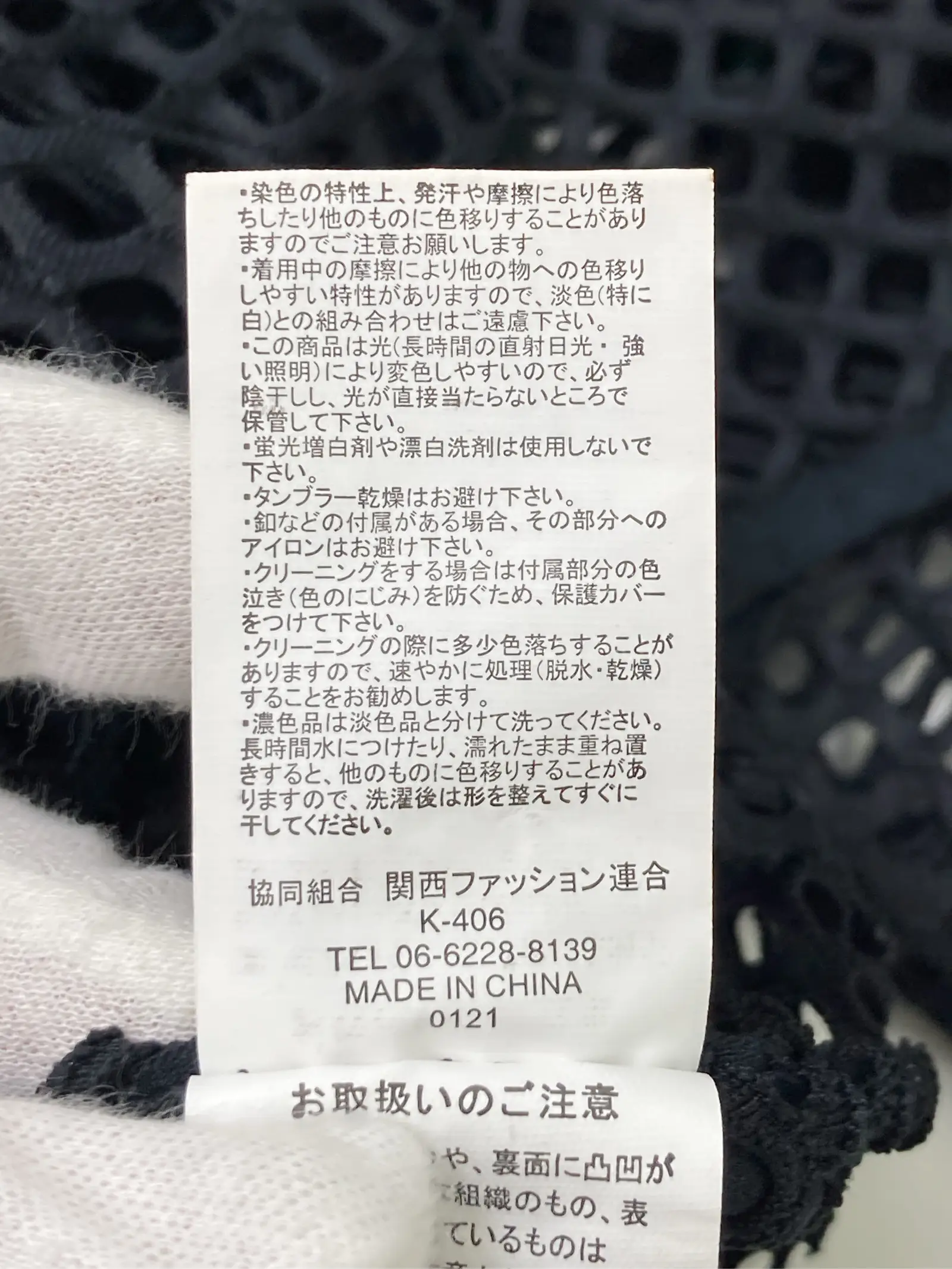 https://r2-worker.digdig.jp/product/044b6247-6aa5-41d4-b28b-679c3fe11d93/b7be563c-4770-4fd0-bca9-1f4197e84f7b