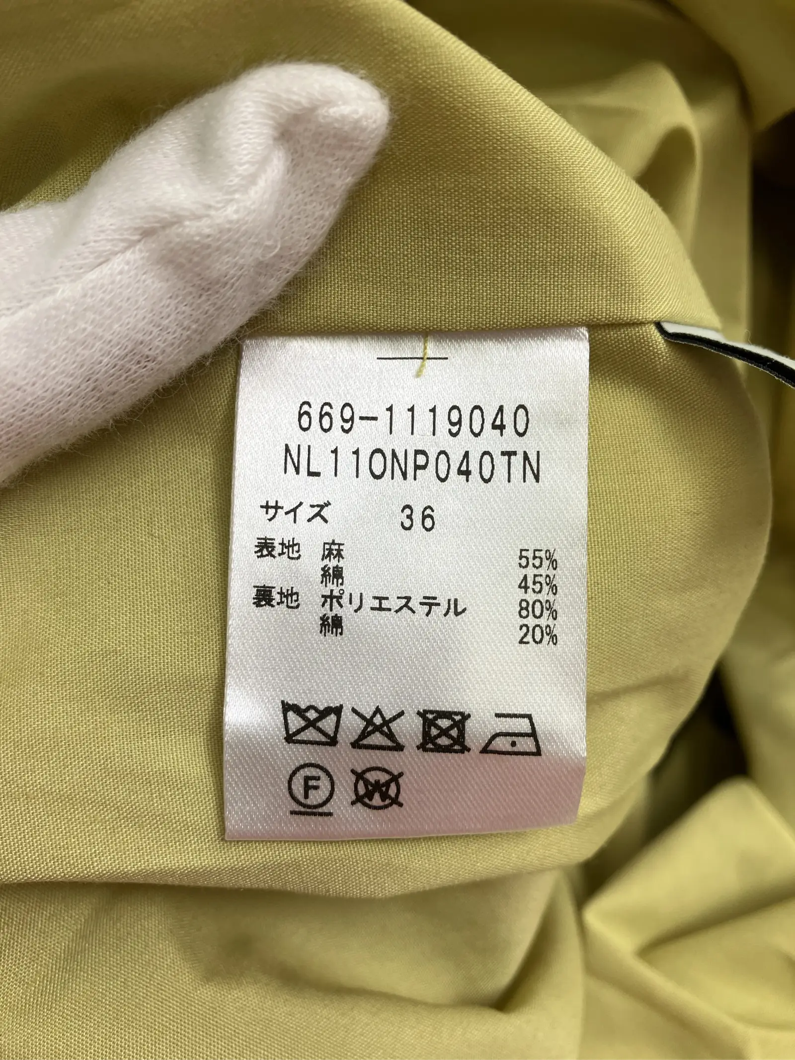 https://r2-worker.digdig.jp/product/044c71af-8845-4b85-adbf-d7f89195d253/af56703a-c8b0-4cc0-af15-b7471b5e6b64
