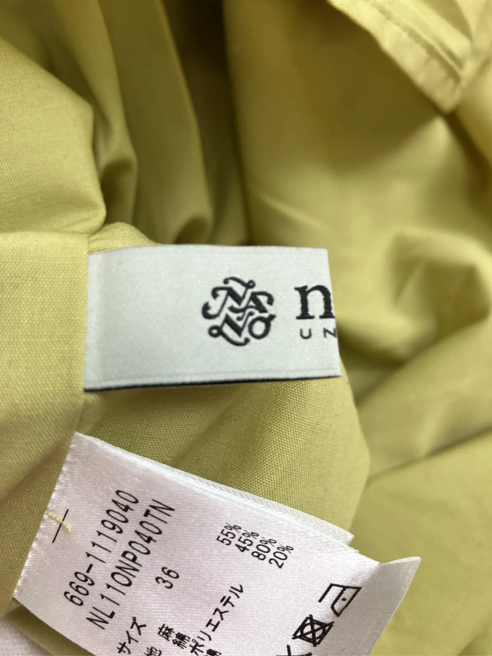 https://r2-worker.digdig.jp/product/044c71af-8845-4b85-adbf-d7f89195d253/d75ce97e-6003-4740-a4d4-99726c79f5a5