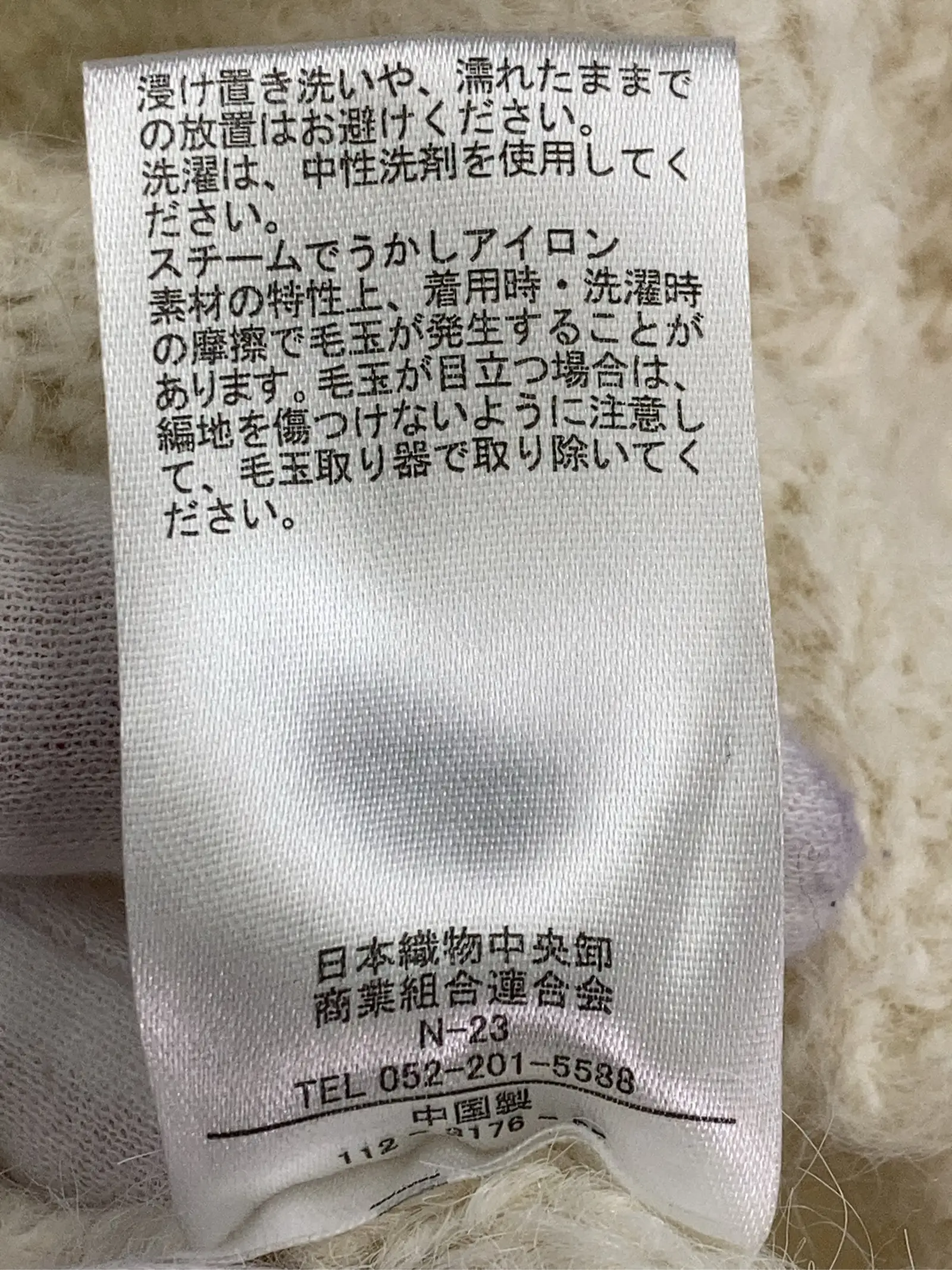 https://r2-worker.digdig.jp/product/044ccf30-a71e-4bd5-8518-230eeefed0f3/678a5e2e-67fe-487b-9e92-8df36b802ae0