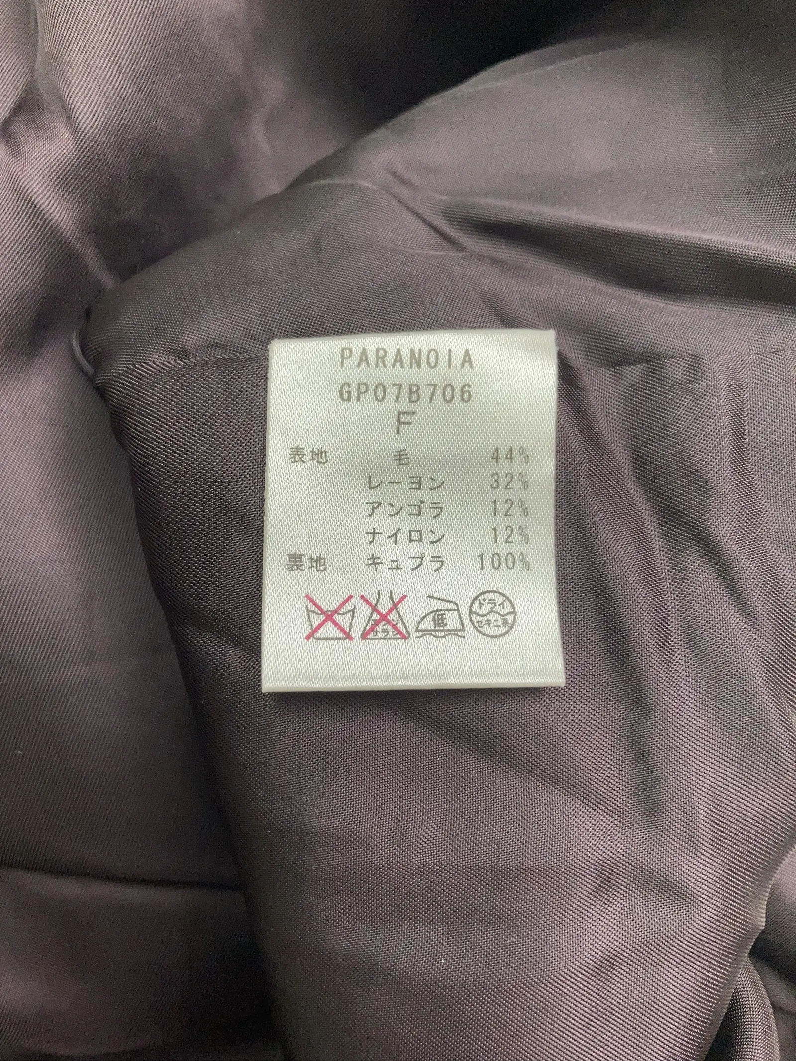 https://r2-worker.digdig.jp/product/045044b8-767d-455d-99f5-c88aef20a9da/f0905ca9-e7c3-4f49-9ffc-624ccc17b822