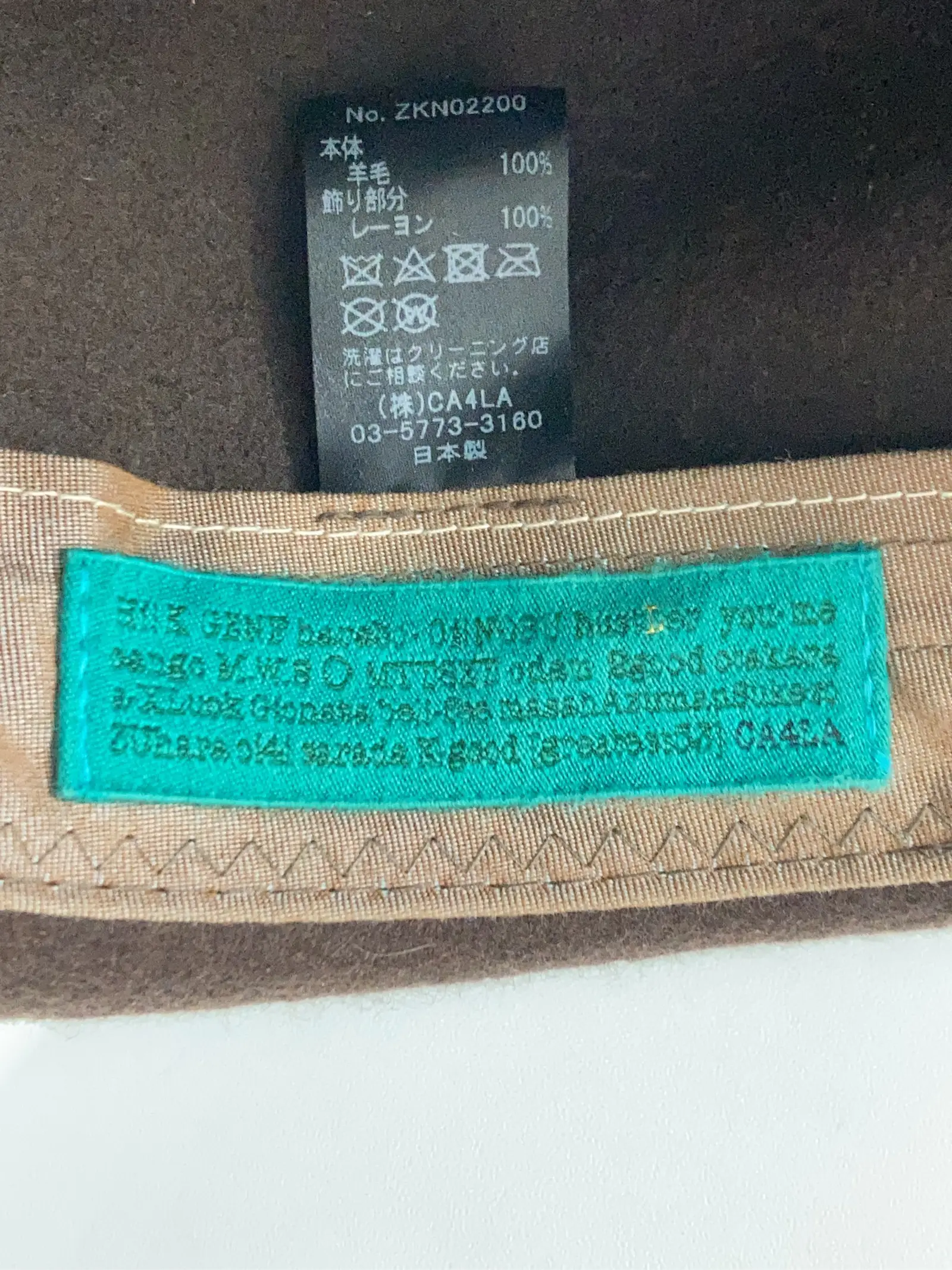 https://r2-worker.digdig.jp/product/04507b8c-871a-4082-ba9d-7e93b15edc8e/6601c519-ffbe-448b-93ff-1e286a8f6dfc