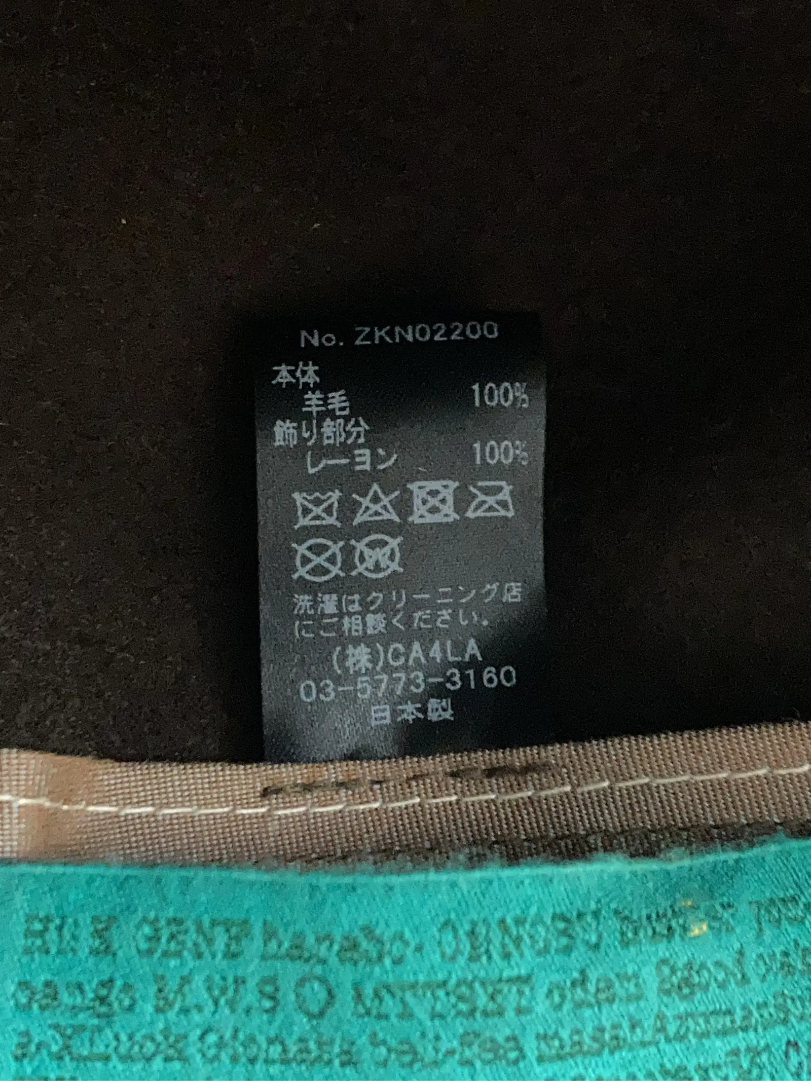 https://r2-worker.digdig.jp/product/04507b8c-871a-4082-ba9d-7e93b15edc8e/9d472066-d782-466d-95c4-a9494dc33b4e