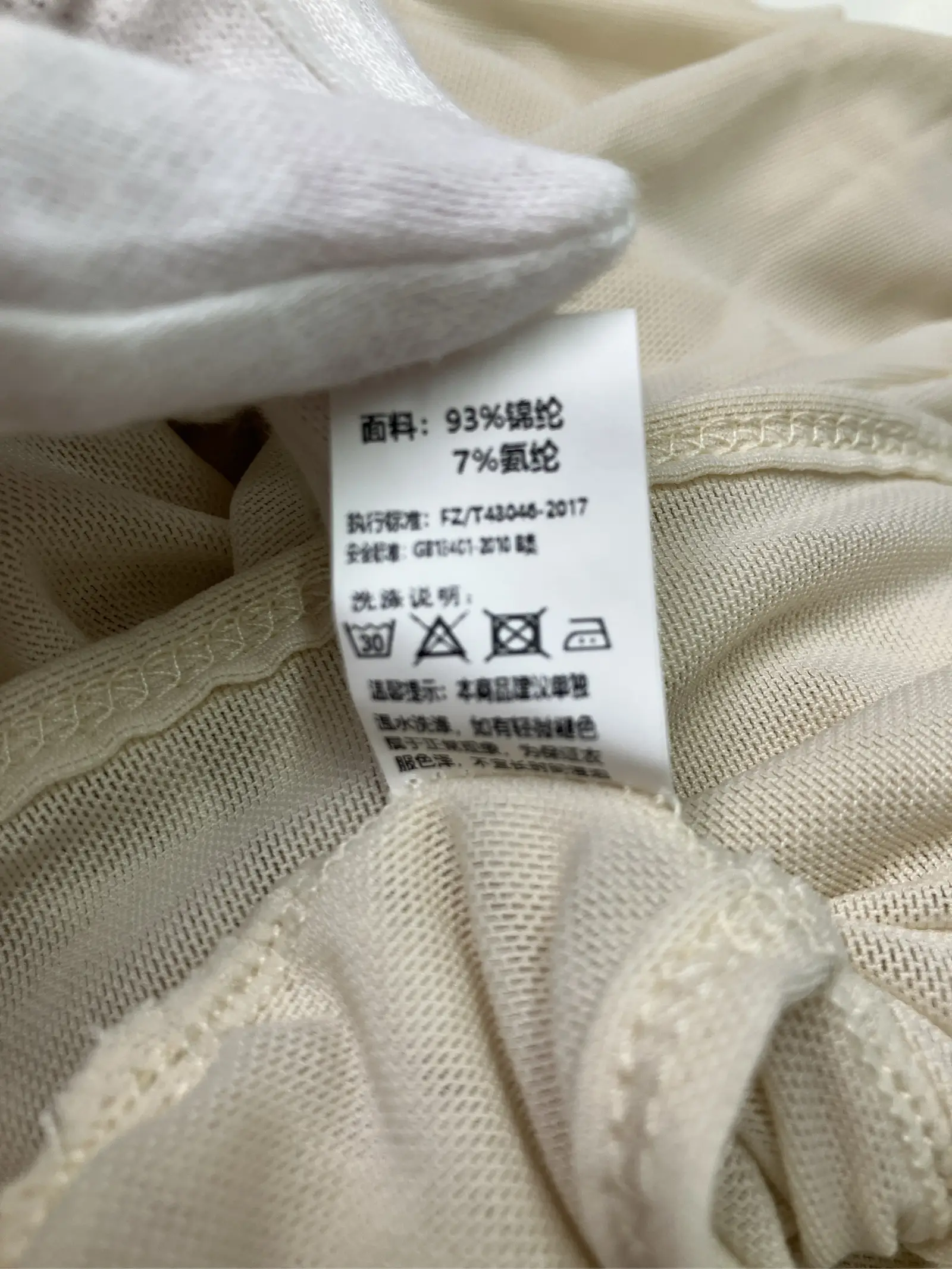 https://r2-worker.digdig.jp/product/0451020d-61f7-4e10-93aa-68f541776c58/46a61207-0754-4190-a516-3051945c5a85