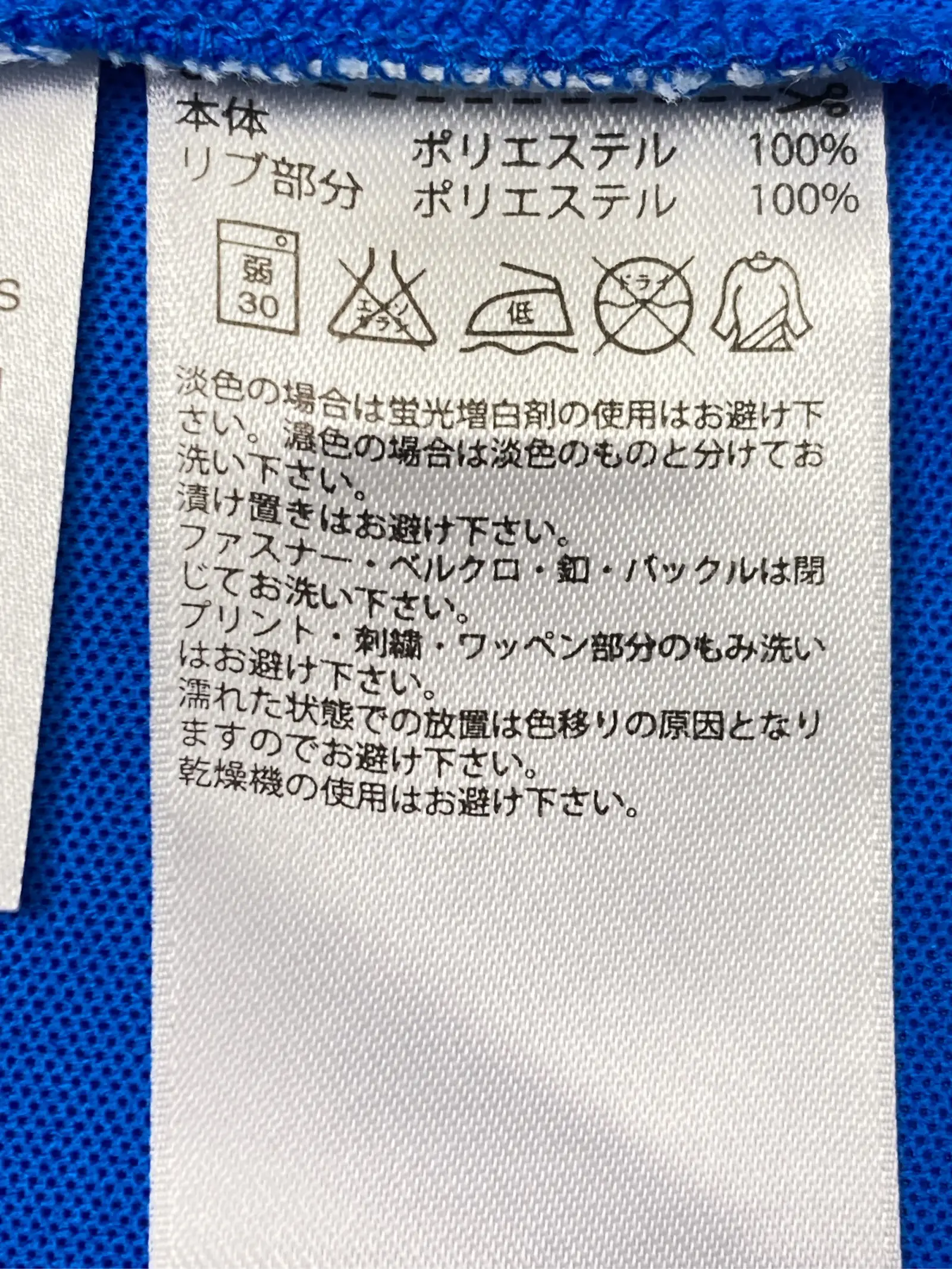 https://r2-worker.digdig.jp/product/0451f809-802e-4cf4-adaa-d0a92a6d7b22/49d3a04d-c6a8-435f-86a2-4300bbee3460