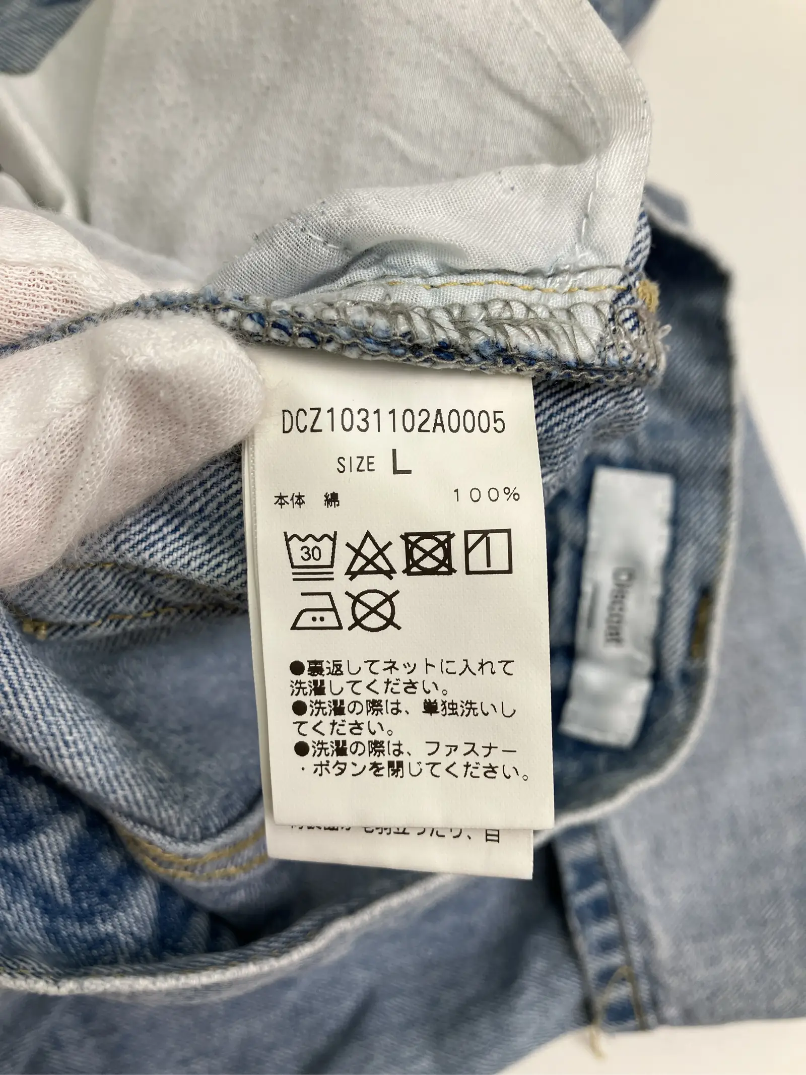 https://r2-worker.digdig.jp/product/04531b07-38ff-4045-8ed9-c141410fb737/8ad7d1a0-47bc-4d07-873b-45c195efbcc9