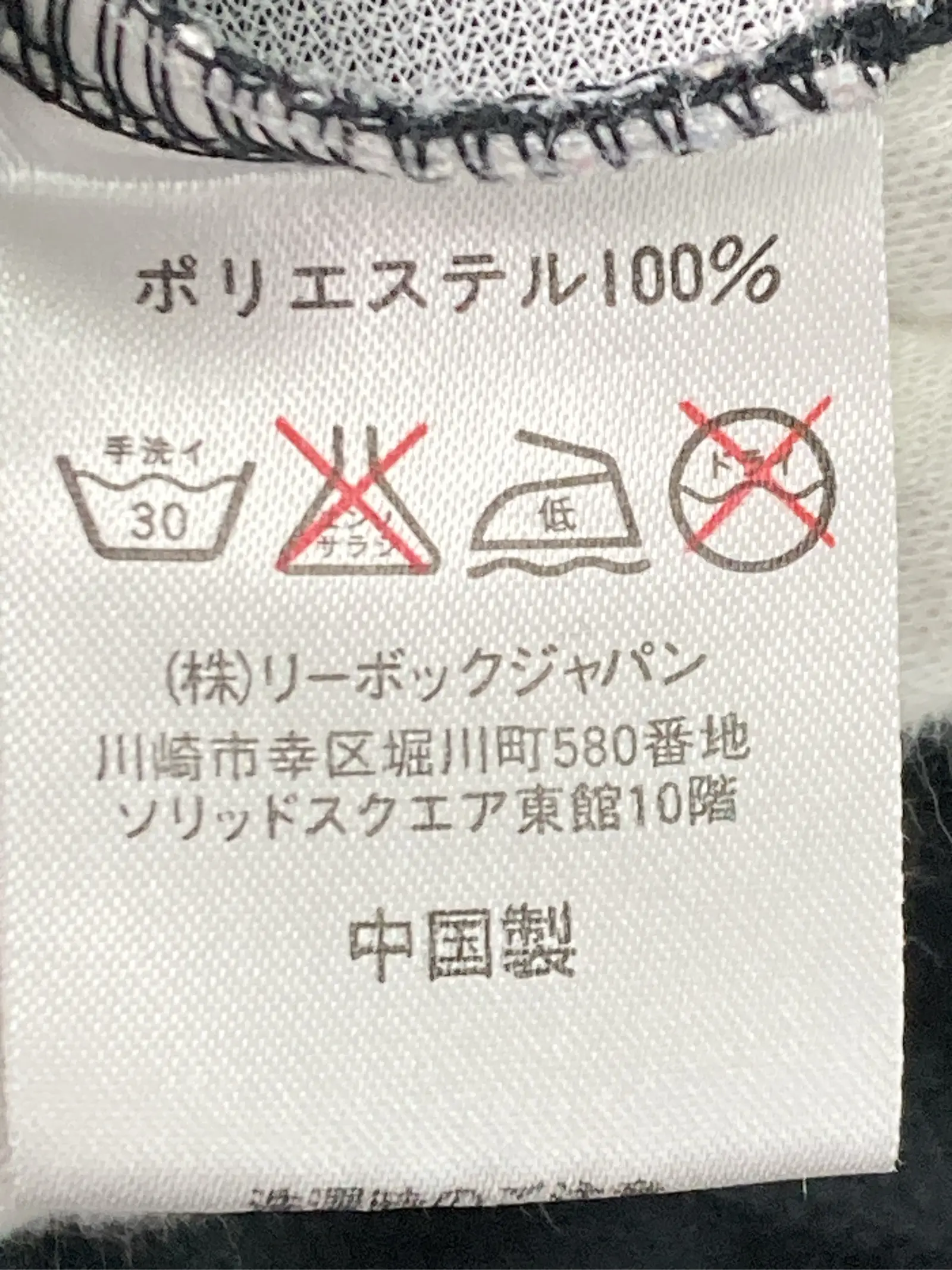 https://r2-worker.digdig.jp/product/0453bc88-f07d-41a6-afc3-ae0e1e603225/aa2428f0-f2ee-4bb2-9108-5482d1f1b603