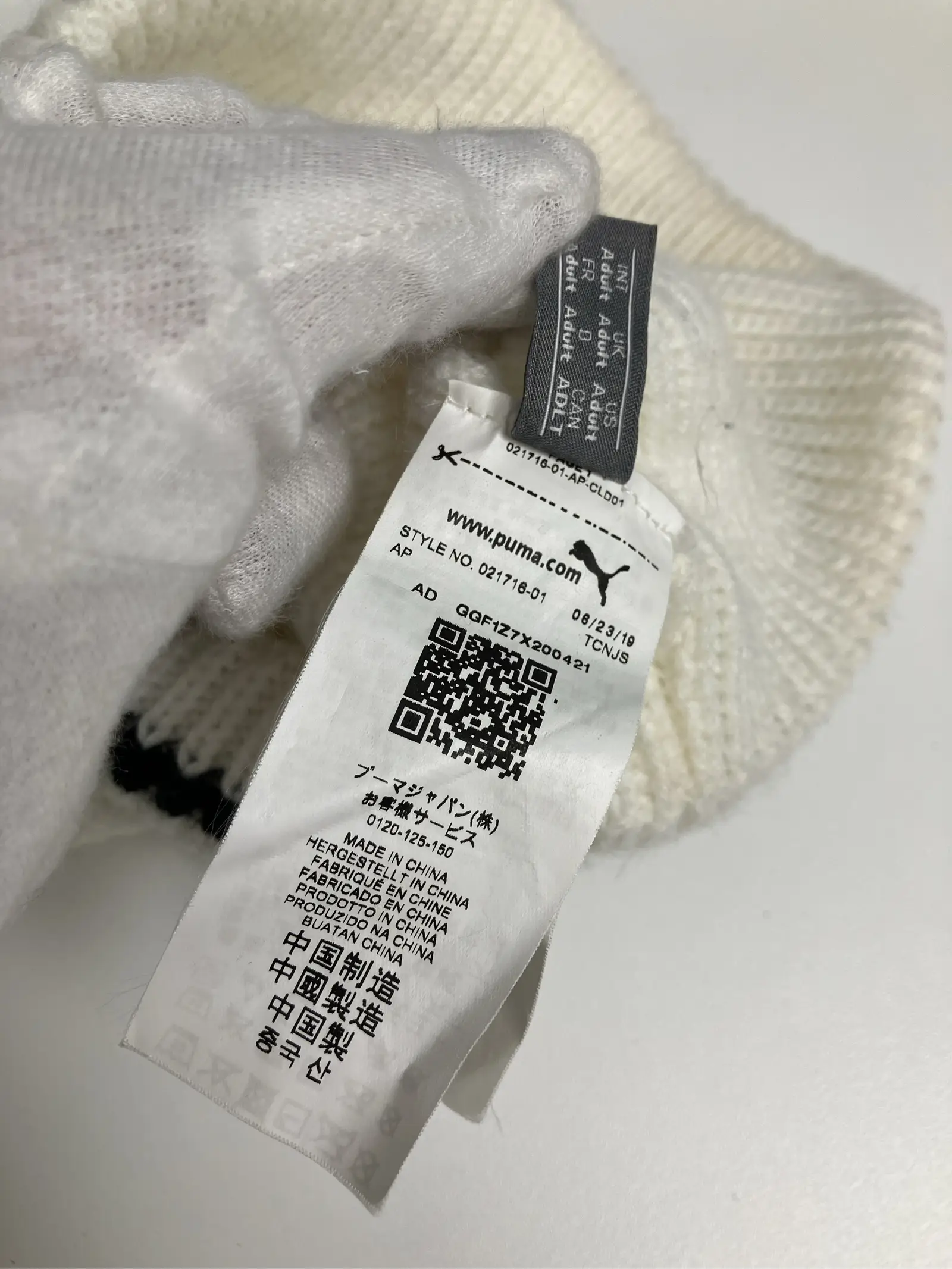 https://r2-worker.digdig.jp/product/0454d760-1414-4e79-955e-f01bc3b0ab5e/303f3668-85b6-4ba9-933b-1a4afe29f88c