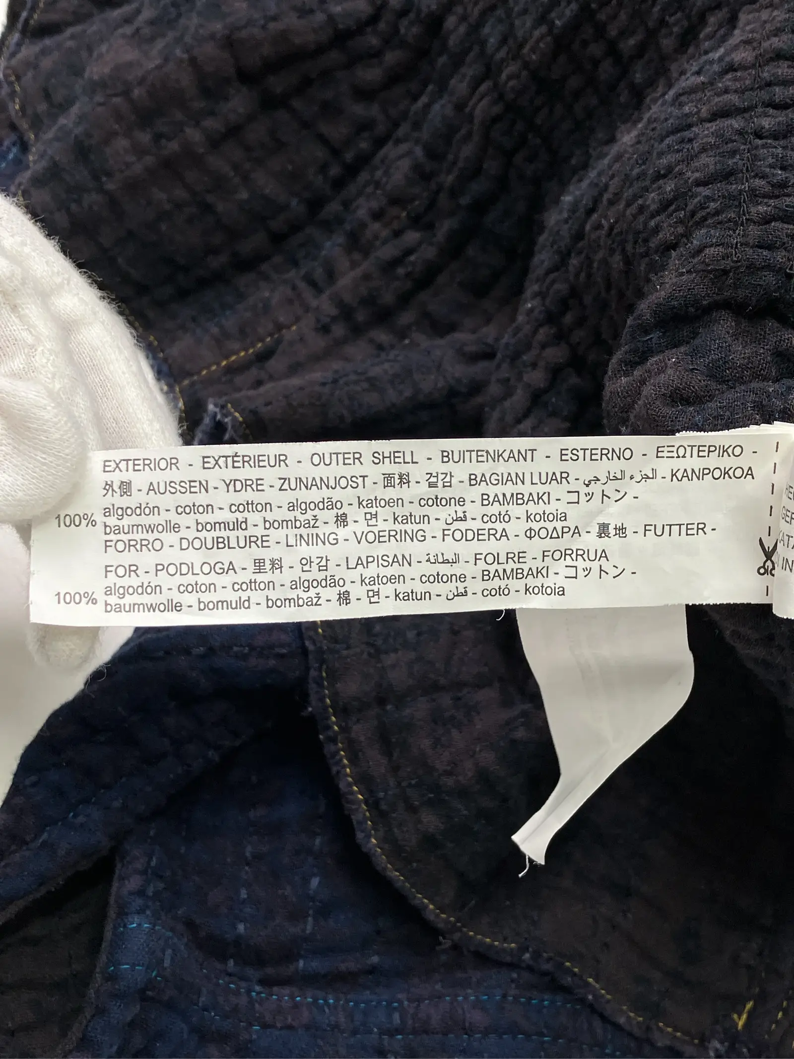 https://r2-worker.digdig.jp/product/04556fcc-3c25-4699-8223-729596813ae3/cffcedf3-6007-4d39-aad5-e03aded9b133