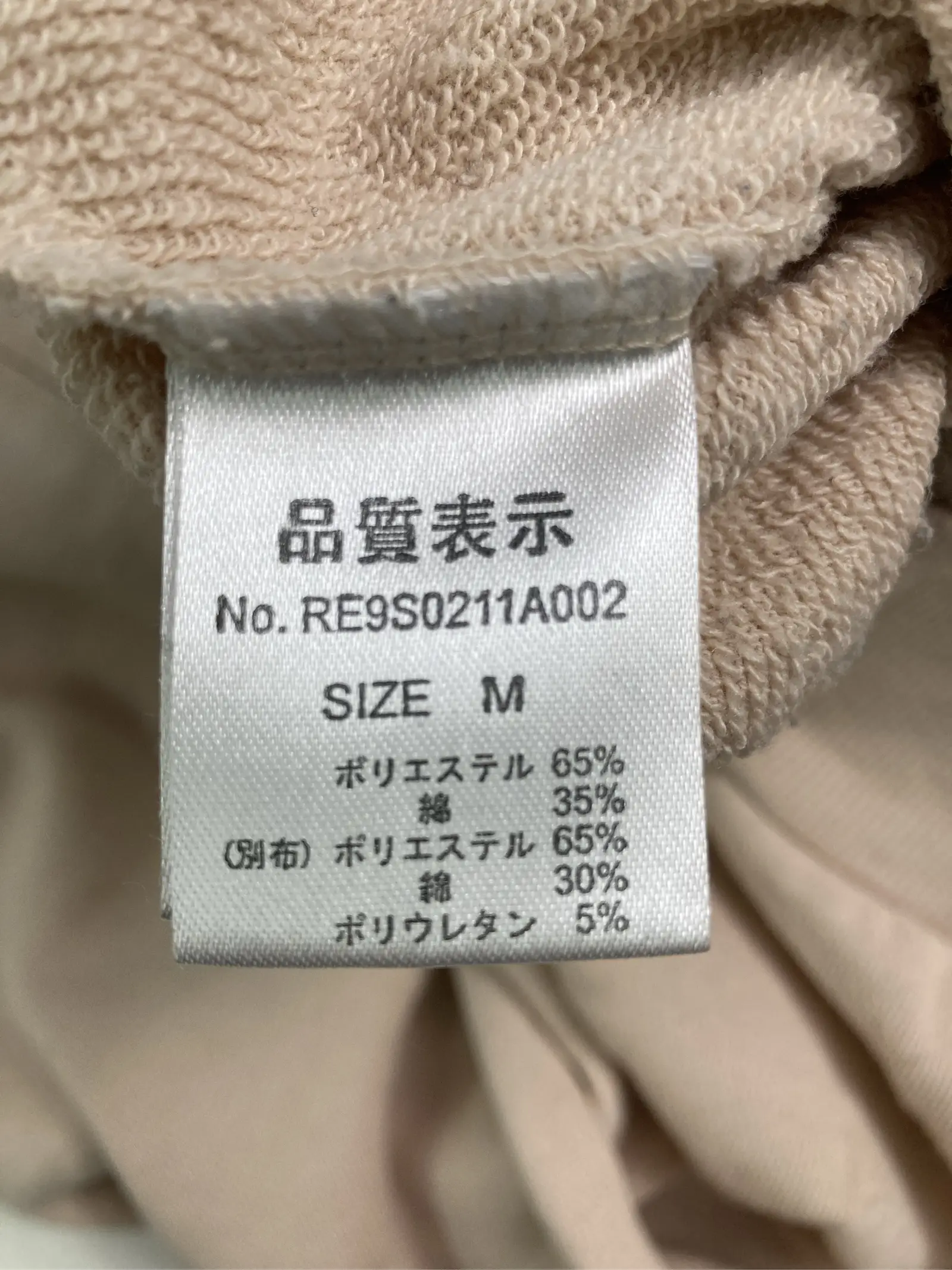 https://r2-worker.digdig.jp/product/04557603-1614-45b3-99d6-89e3d7043d3f/d79d4027-4e92-4444-8ca5-81c83e8e89fc