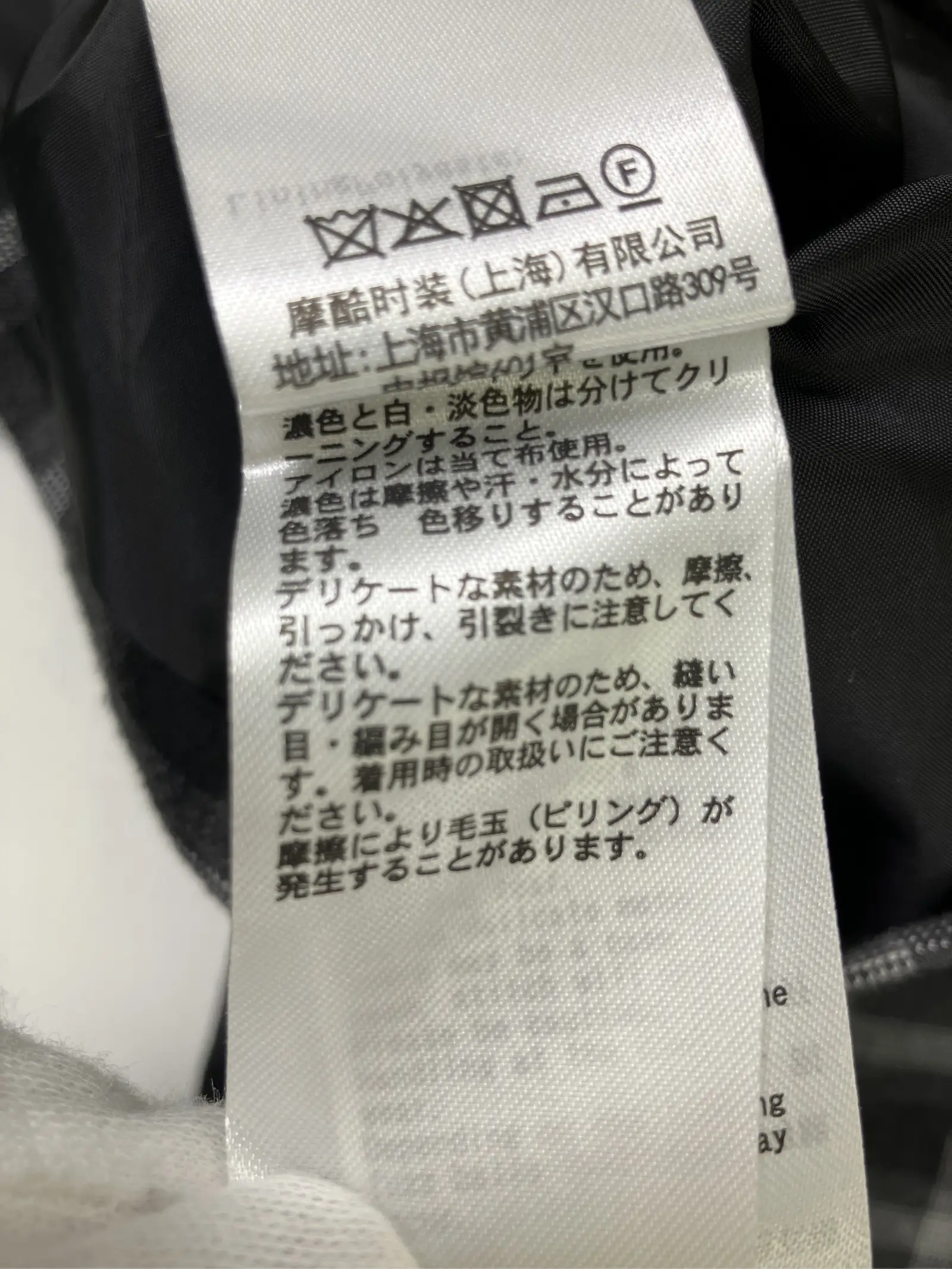 https://r2-worker.digdig.jp/product/0455a700-6cc6-4cfc-8c12-c6a03078912b/bab58642-46a6-41ca-bcb8-c2d181481586