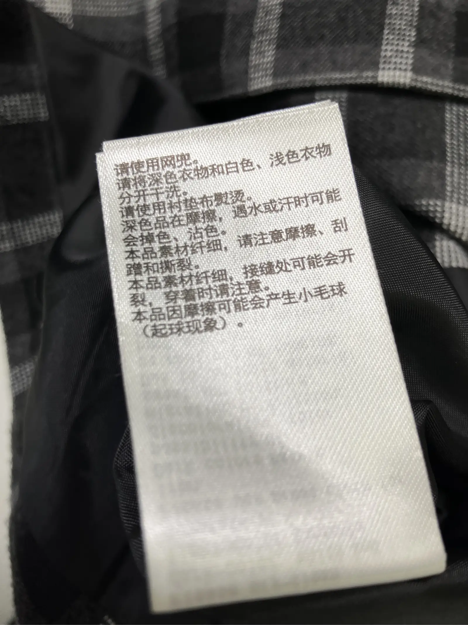 https://r2-worker.digdig.jp/product/0455a700-6cc6-4cfc-8c12-c6a03078912b/d217ca4c-136d-47bd-b6b3-d253d0c47fe9