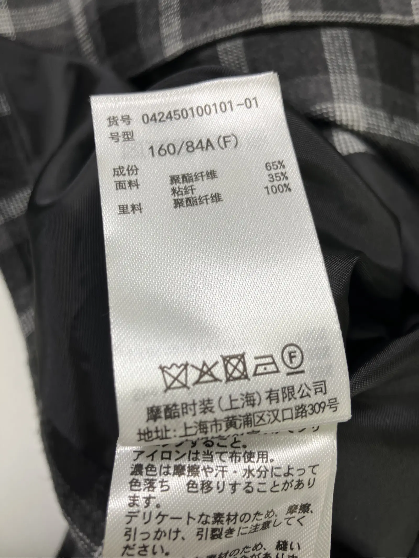 https://r2-worker.digdig.jp/product/0455a700-6cc6-4cfc-8c12-c6a03078912b/e020f1bf-8fd5-4c3e-ab83-9beec7aa2f78