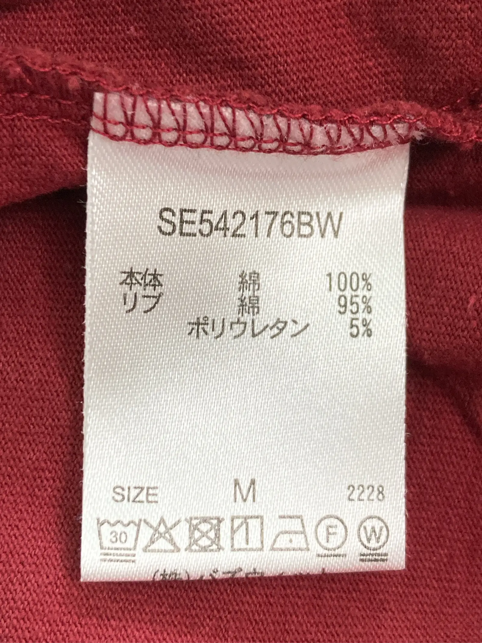 https://r2-worker.digdig.jp/product/04575d8f-293f-41d0-a907-3207bd7d198b/302dd1a6-f6cc-4ac5-bf07-15ec1fb32f69