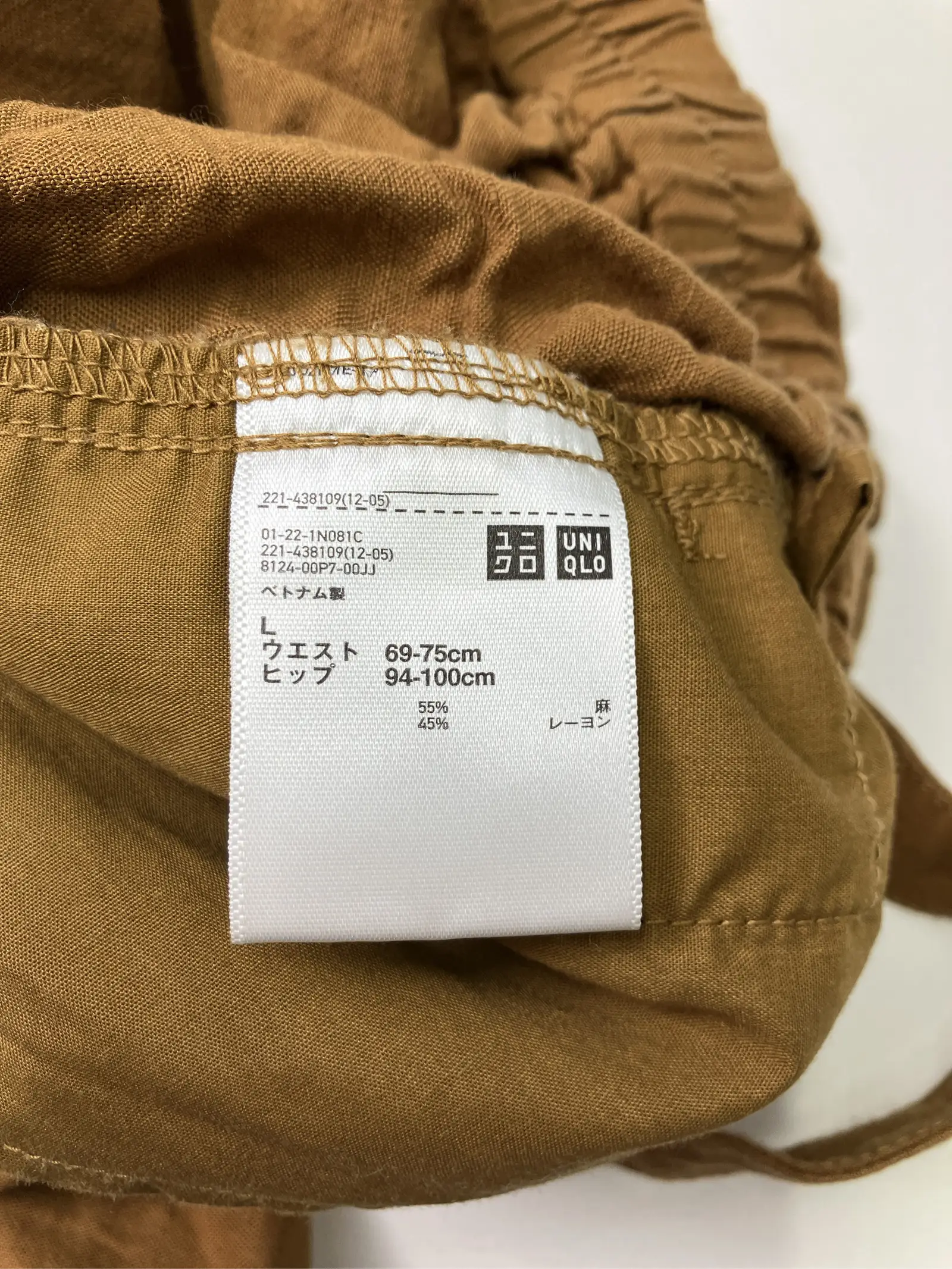 https://r2-worker.digdig.jp/product/0459cf58-f99b-4143-ba97-e6d6d2fe4617/1a9a5b72-0617-4a85-a6a7-140d2cbab27f