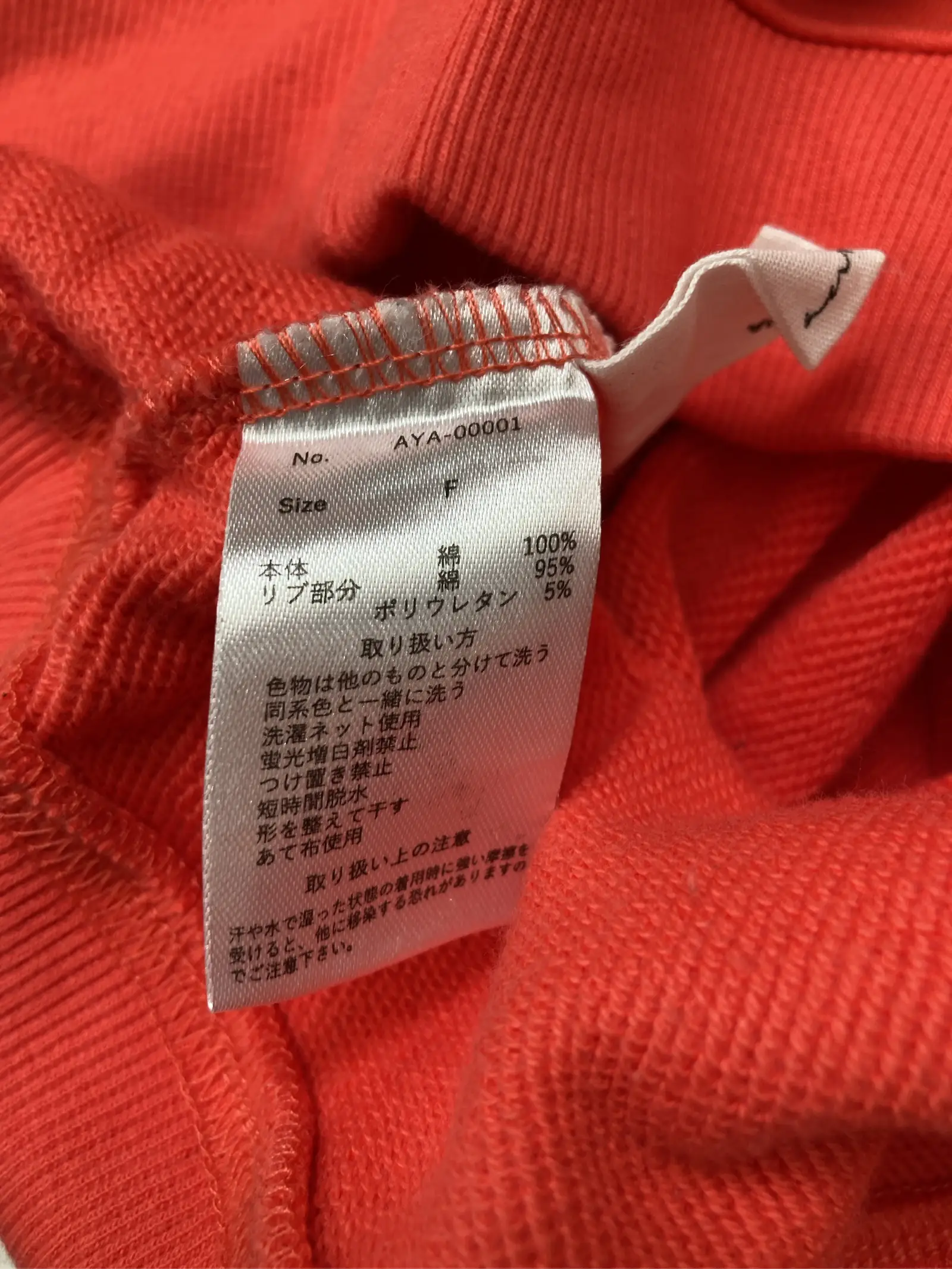 https://r2-worker.digdig.jp/product/045ad15b-9c49-4081-8ace-f34ccdd41d6c/32be78be-2e25-43c9-8368-442593b8d1f4