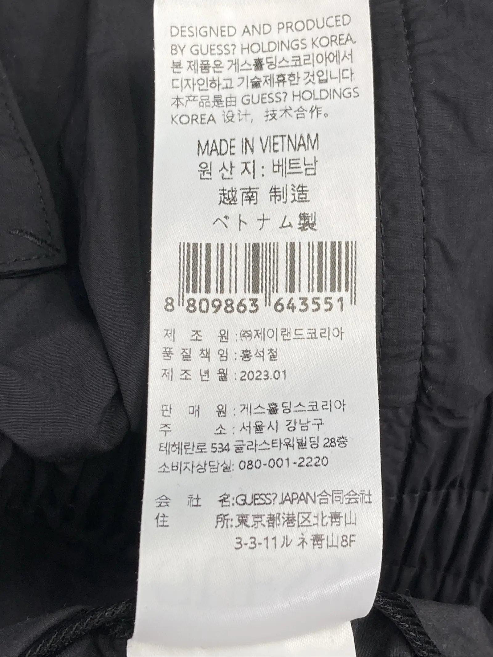 https://r2-worker.digdig.jp/product/045cc1e8-3b09-412f-8d07-1c25ba50986c/2f5e9f6d-0f4b-42ce-b095-1b3f2cb48509