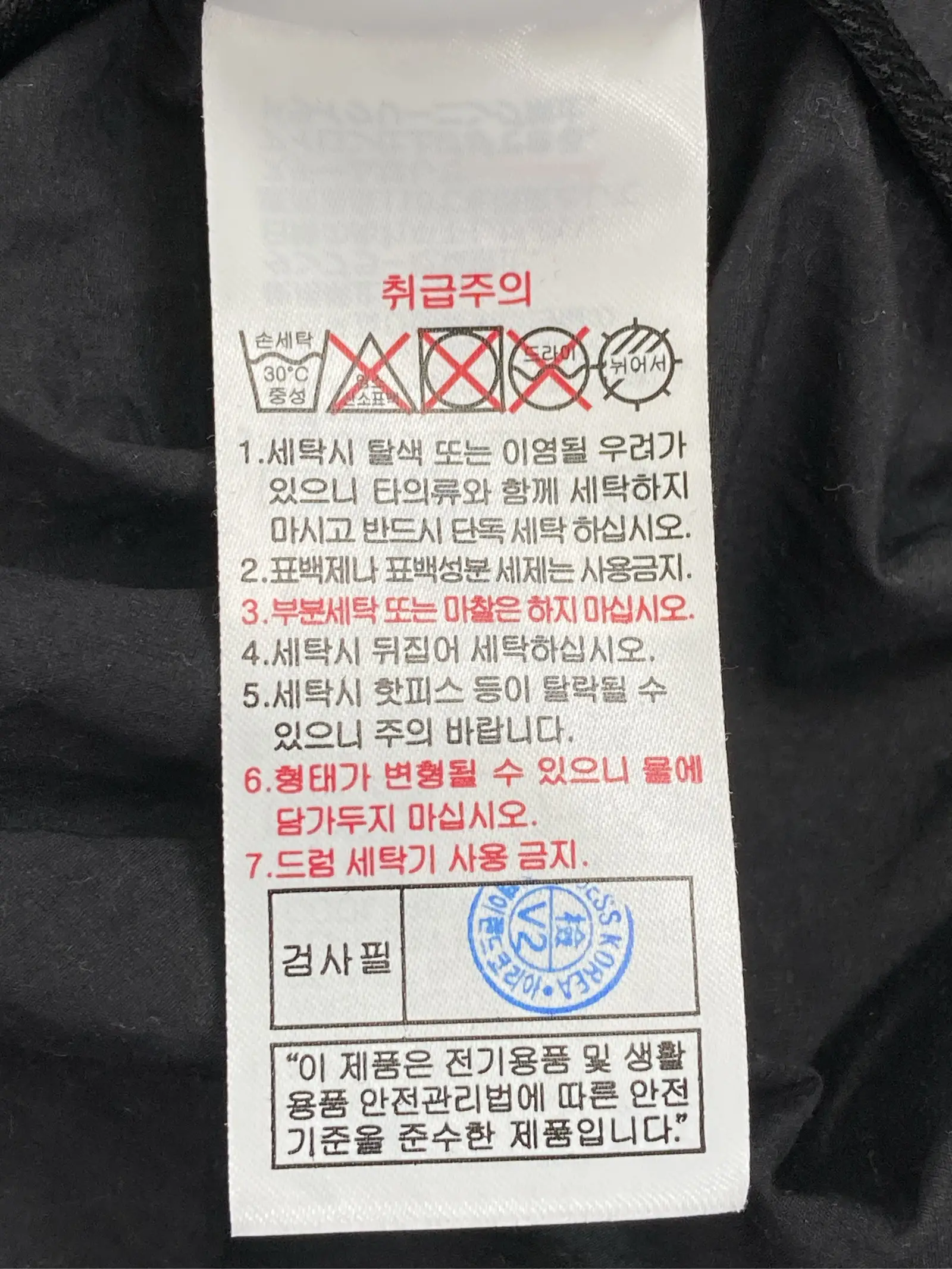 https://r2-worker.digdig.jp/product/045cc1e8-3b09-412f-8d07-1c25ba50986c/6a7b3e93-ee38-4998-8bb1-93e1549b1d79