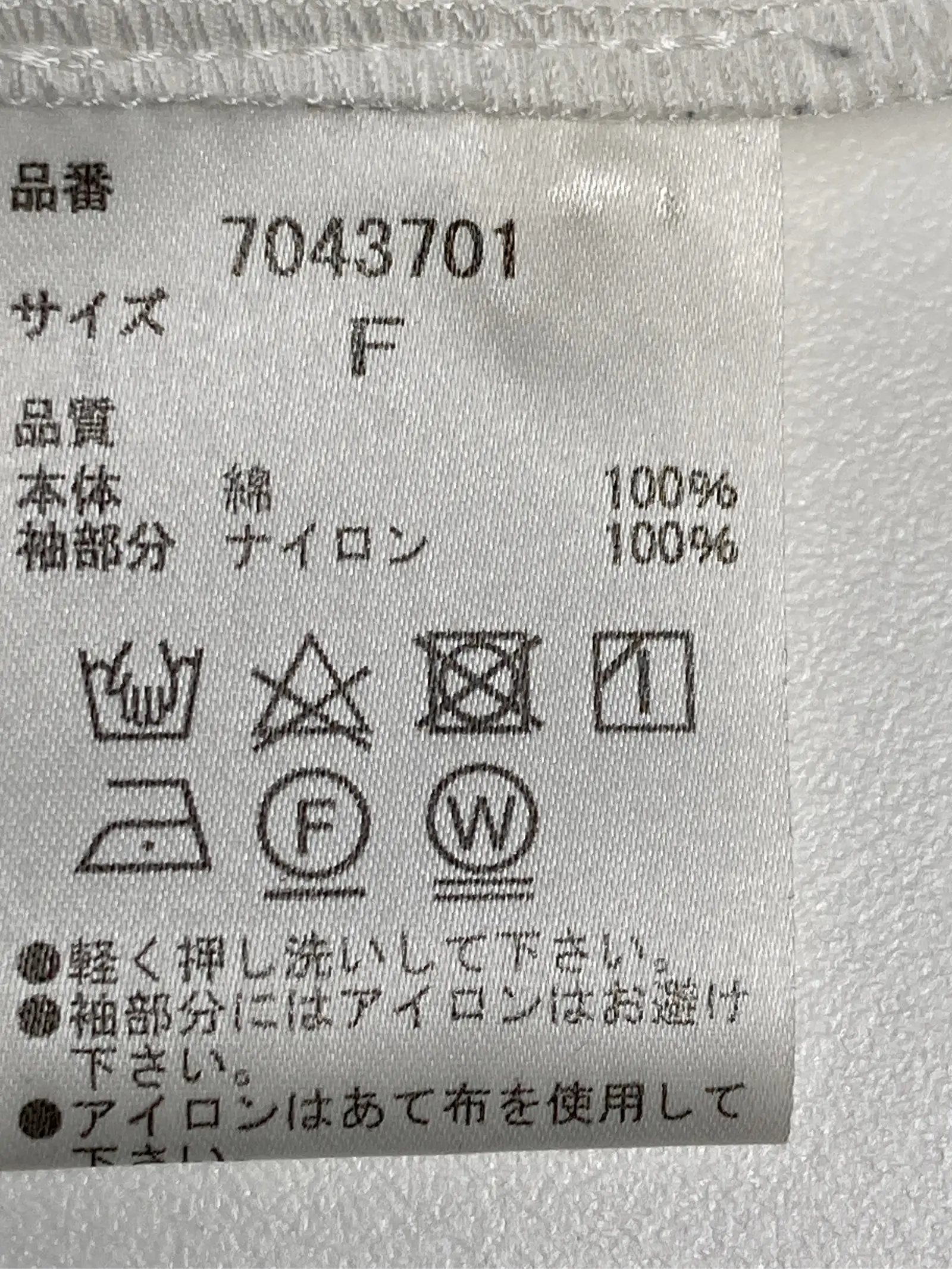 https://r2-worker.digdig.jp/product/045eda30-0096-4947-9b71-aab6c85fc5ef/8dc1401c-d6e0-48a8-a943-58f1e15b2ce6