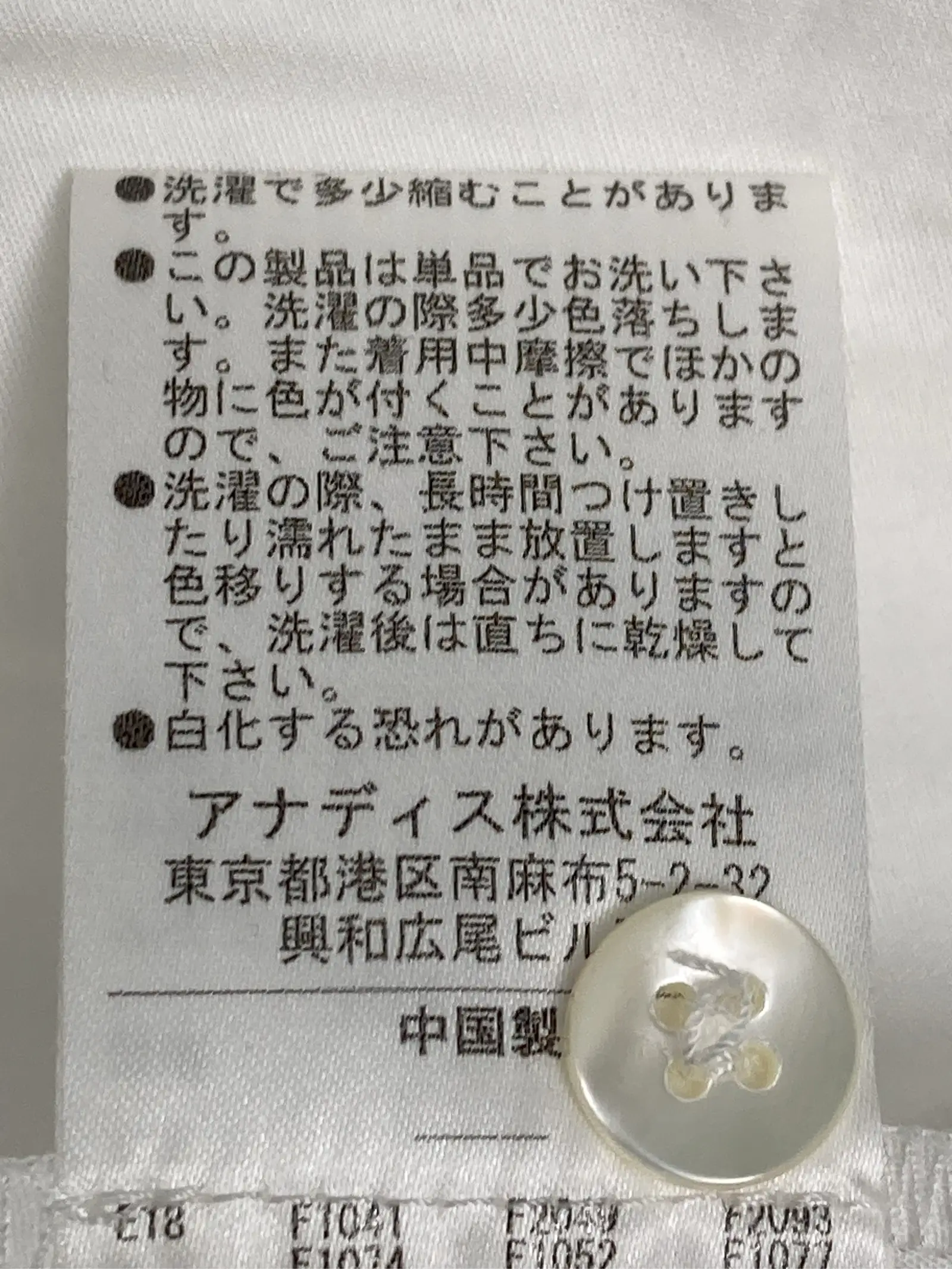 https://r2-worker.digdig.jp/product/045eda30-0096-4947-9b71-aab6c85fc5ef/9edf96b2-847a-4ce4-9359-19a18f8a54f3