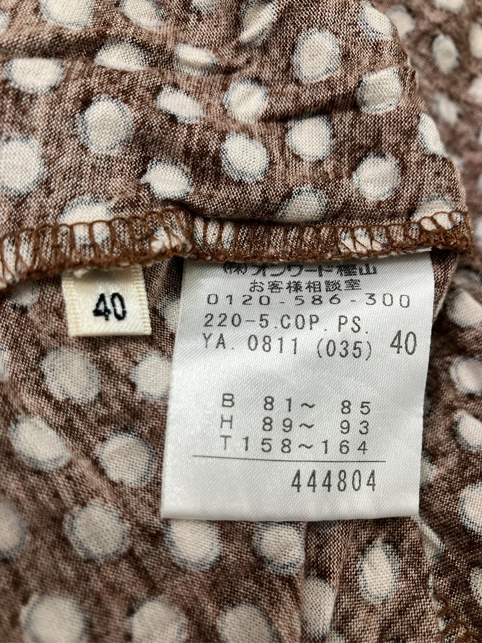 https://r2-worker.digdig.jp/product/0460ffdd-362a-427e-9af8-92374ea5395a/38488620-a86d-48ae-b544-8e174f3ac647