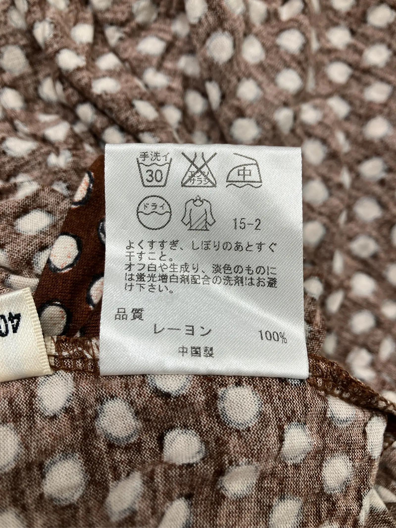 https://r2-worker.digdig.jp/product/0460ffdd-362a-427e-9af8-92374ea5395a/b68a408f-e5fd-4078-9033-9c1cbe15152a
