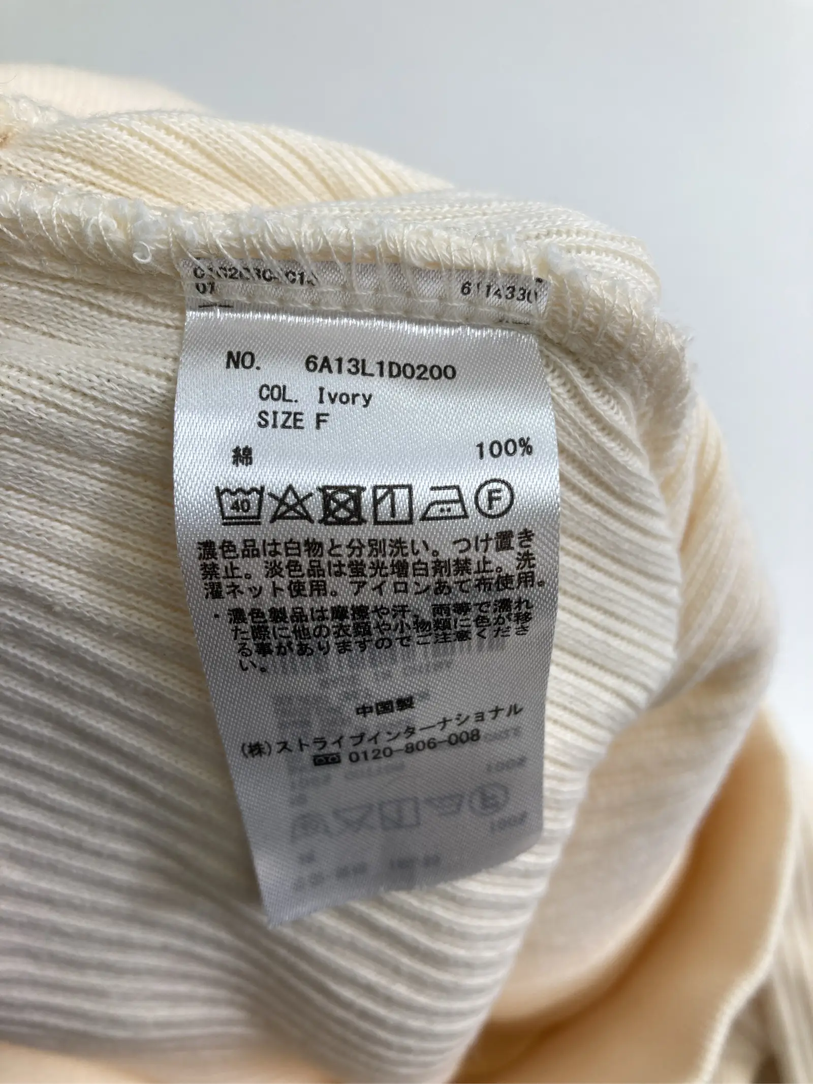 https://r2-worker.digdig.jp/product/04619941-8f7e-4995-8fe7-218e4b6f08d0/3f3df82f-402f-493a-b5f0-e9d10d5487d2