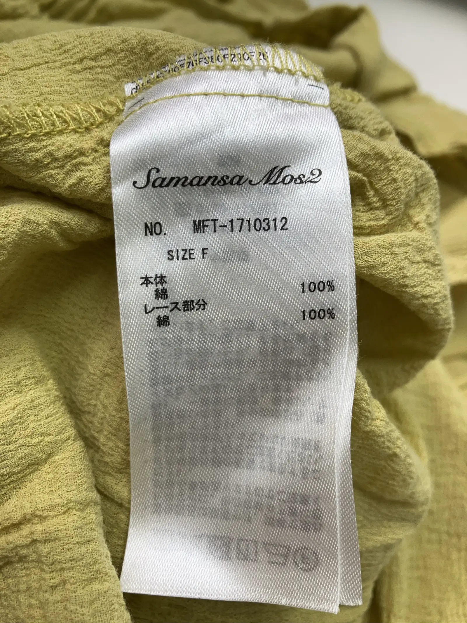 https://r2-worker.digdig.jp/product/04622475-4201-43a9-bb55-b8a7ea532043/3a5475e0-a3ba-489d-bcbc-78e6263d2a16
