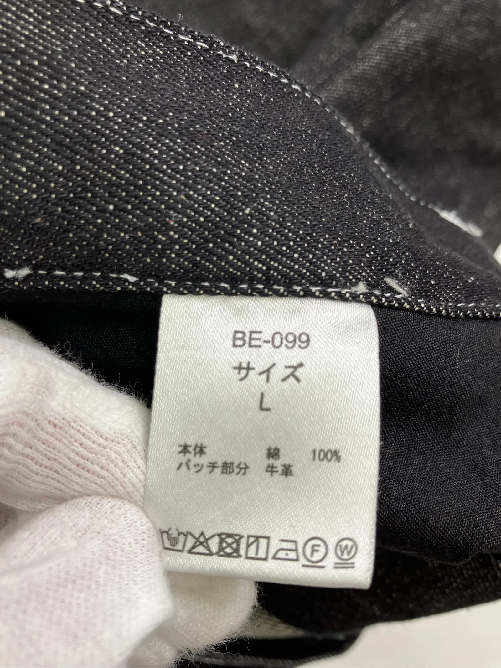 https://r2-worker.digdig.jp/product/0463e476-2ba2-4cce-86e0-6cd55eb575a7/22a518db-6268-4d08-8ea6-8255ccf590d2