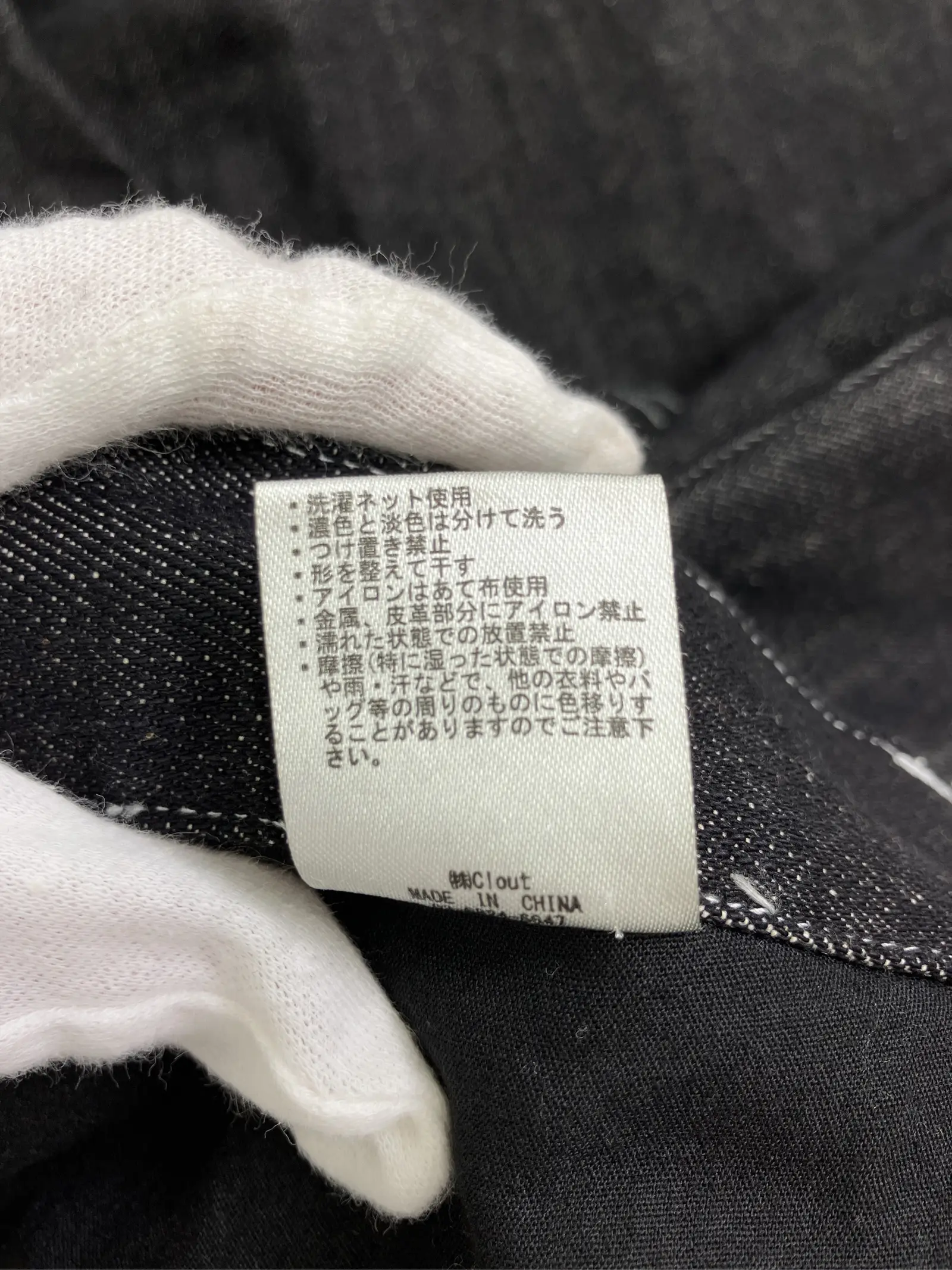 https://r2-worker.digdig.jp/product/0463e476-2ba2-4cce-86e0-6cd55eb575a7/d1557918-68c6-4e3f-825f-707cb7c56558