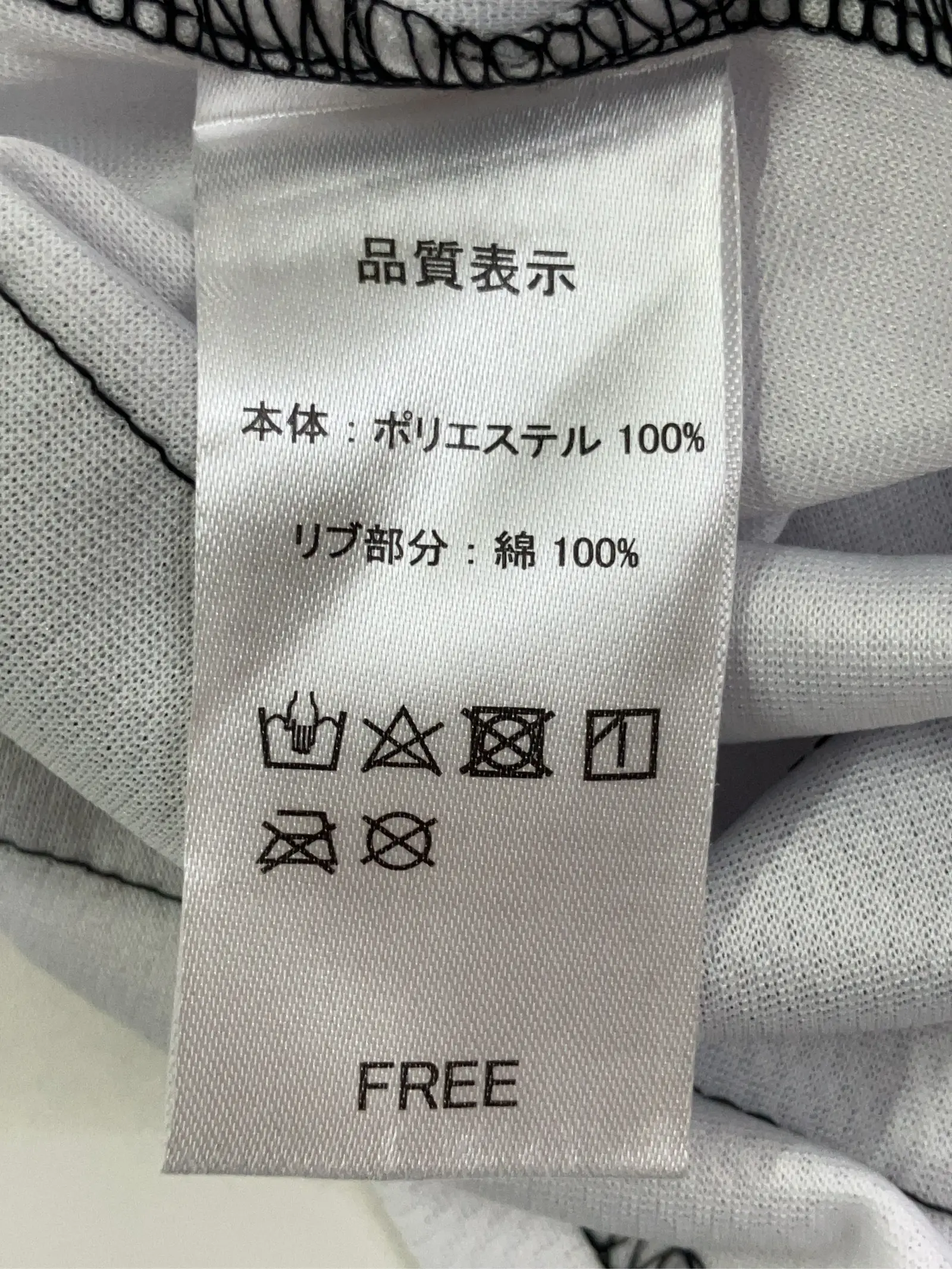 https://r2-worker.digdig.jp/product/04647c4f-e107-45cd-841a-ef05e185d7c8/c6db2046-8799-478d-81b0-1bf2fa1dbdfc