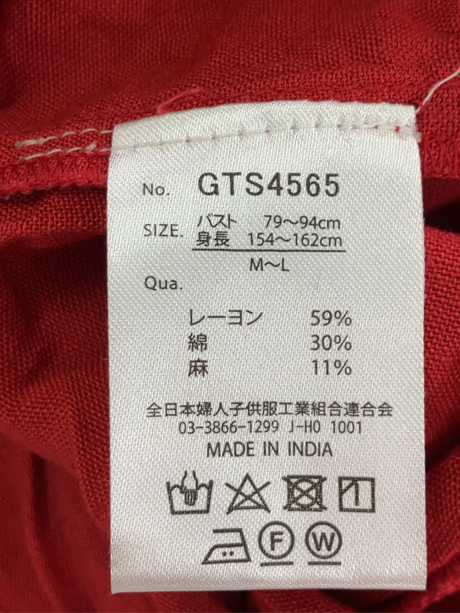 https://r2-worker.digdig.jp/product/04649901-aa02-4de2-bfbd-dd306aaf3415/277c49d1-2132-46ad-961b-9ba87f71279f