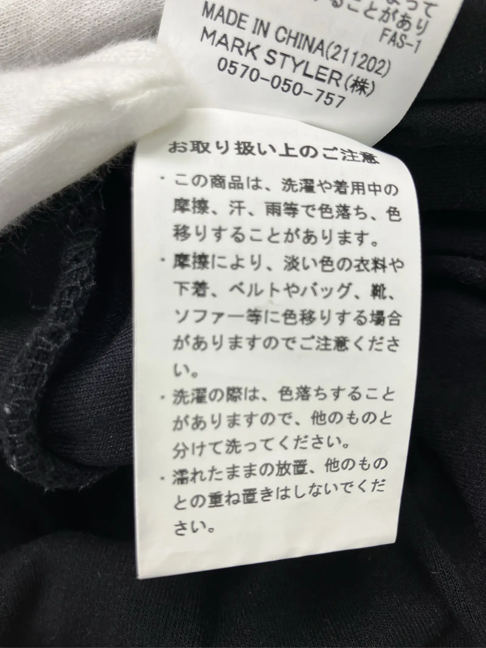 https://r2-worker.digdig.jp/product/0464b5ed-c6c3-4ca0-bfd0-8428508d672a/616df9cb-dba9-45ef-9da0-9b2153024f28
