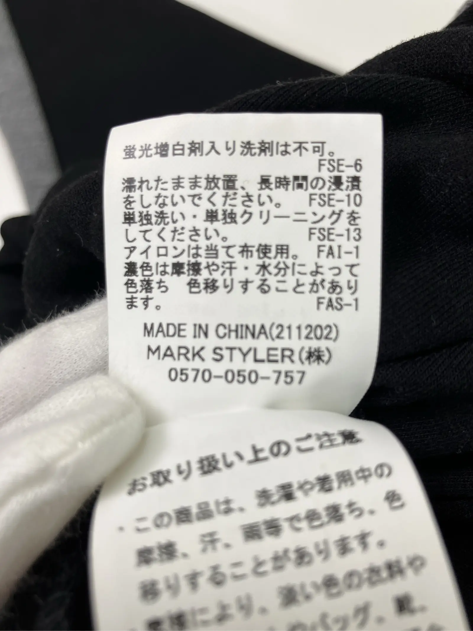 https://r2-worker.digdig.jp/product/0464b5ed-c6c3-4ca0-bfd0-8428508d672a/87c44245-d599-4997-9b75-0b9869f06f86