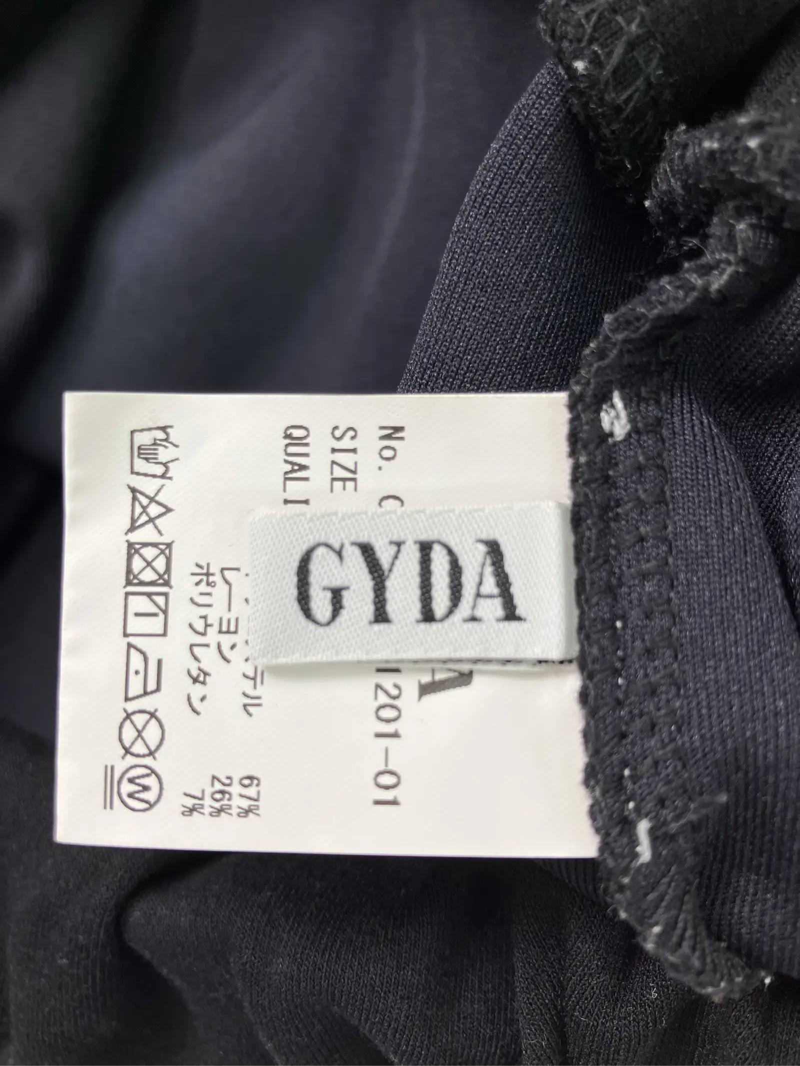 https://r2-worker.digdig.jp/product/0464b5ed-c6c3-4ca0-bfd0-8428508d672a/8dd1bdbc-49fe-4e7c-884a-ccd35b82b70d