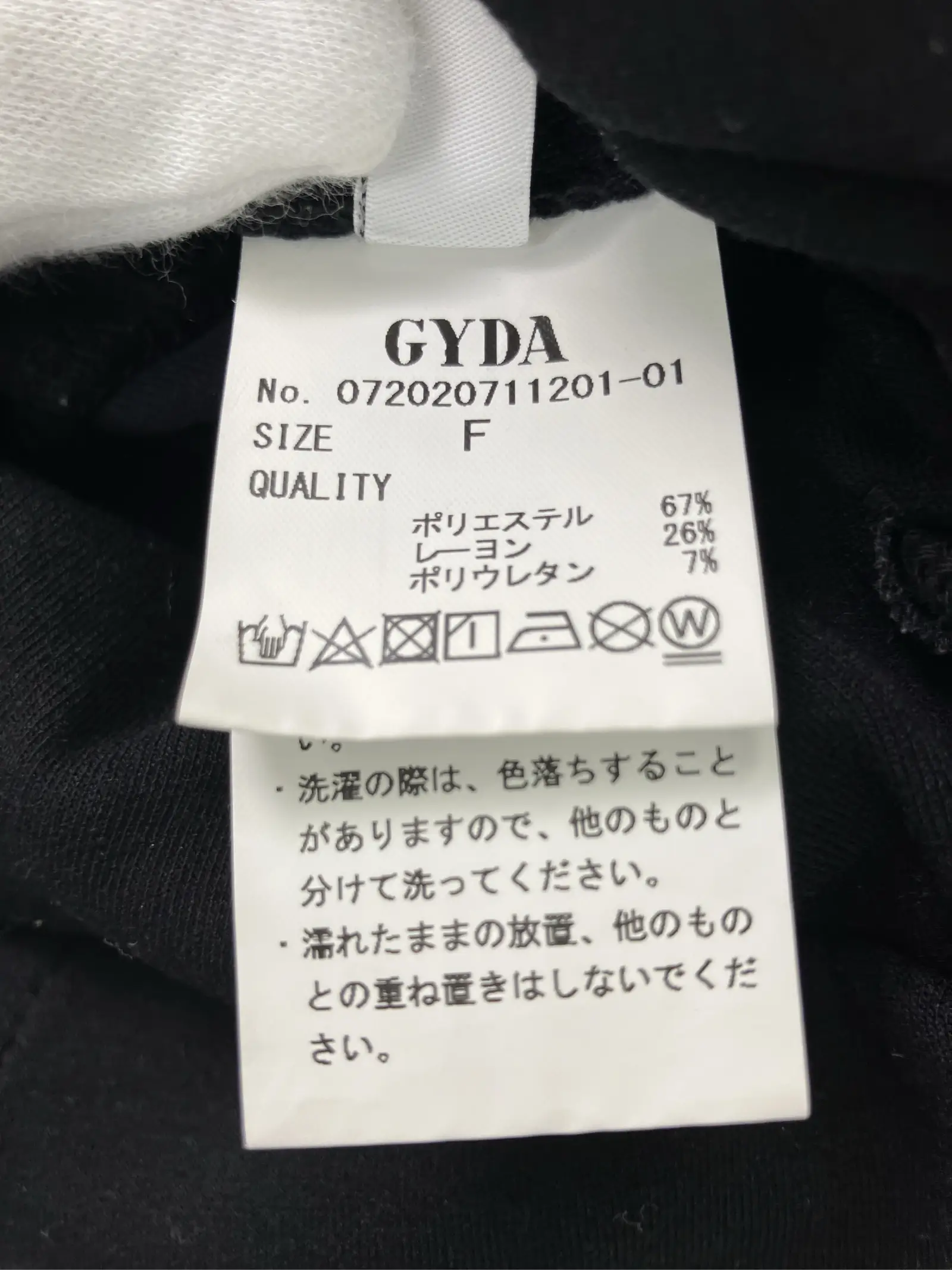 https://r2-worker.digdig.jp/product/0464b5ed-c6c3-4ca0-bfd0-8428508d672a/df3d7da3-db06-48c8-bb42-2c59bf491bdf