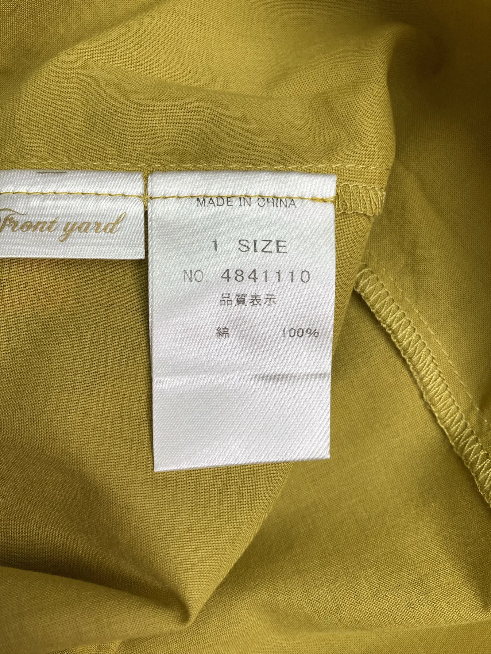 https://r2-worker.digdig.jp/product/0464c96f-b626-449a-a6ec-62d8bfefeff4/45c5e4dc-9ca3-429e-9f41-4f301d1e55c1